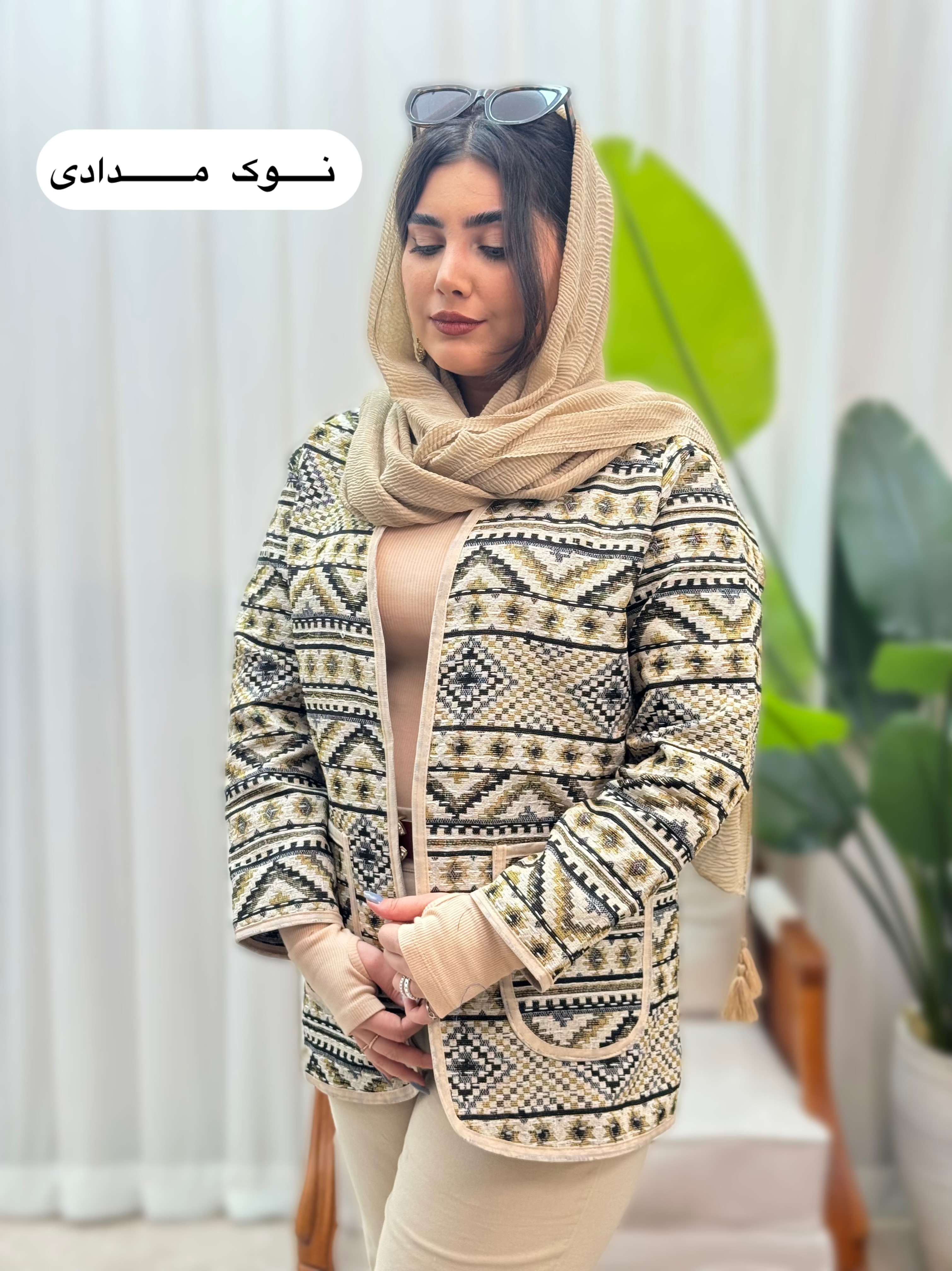 کت‌گلیمی روناک 2460