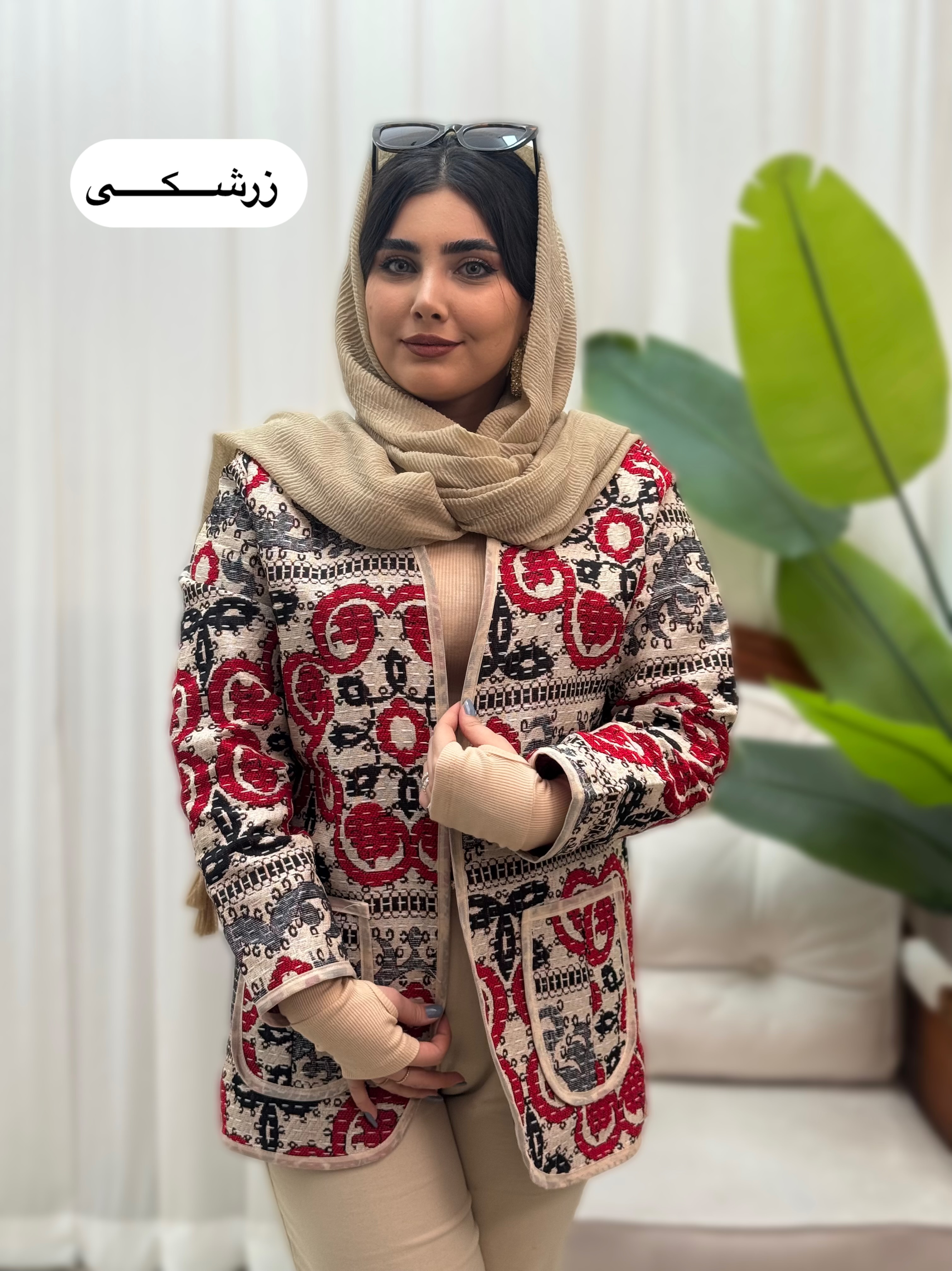 کت‌گلیمی روناک 2460