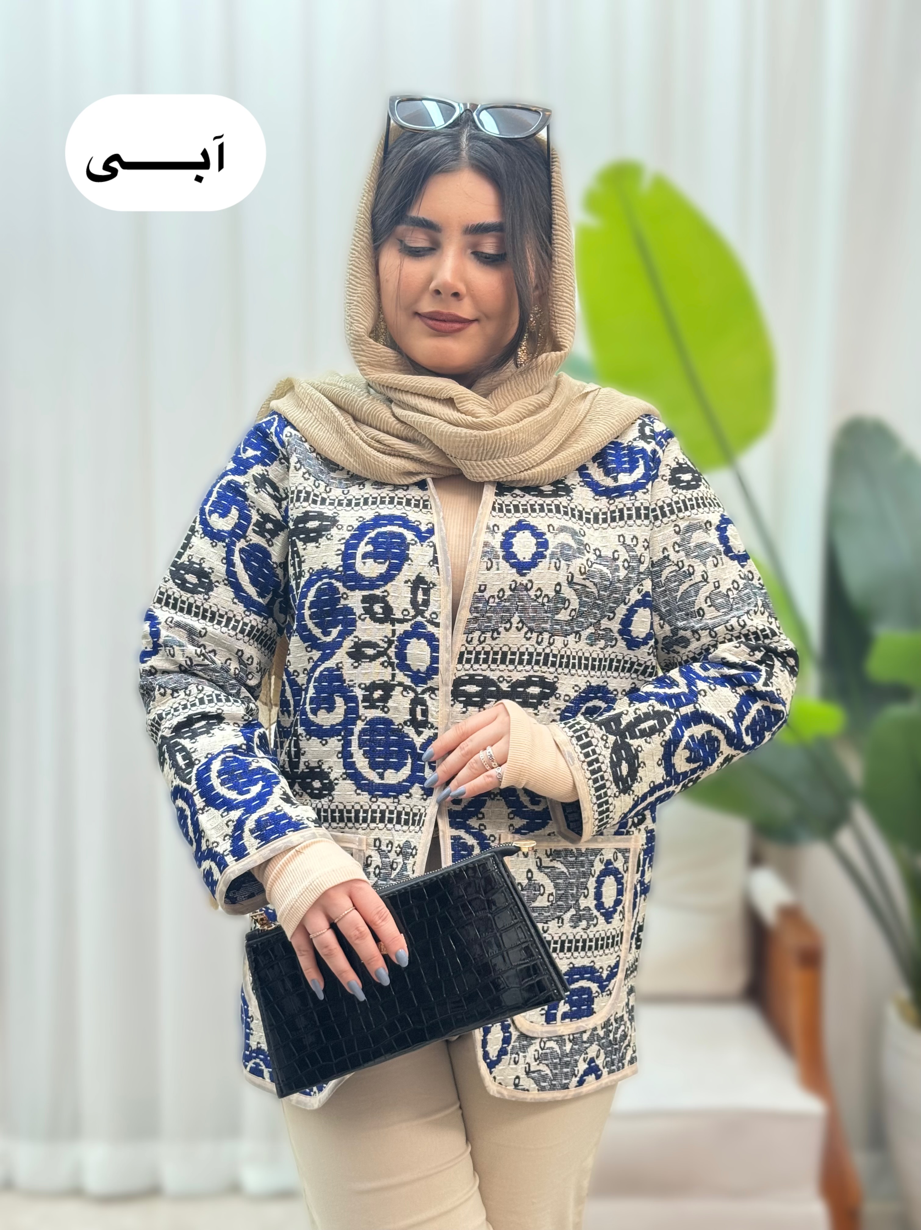 کت‌گلیمی روناک 2460
