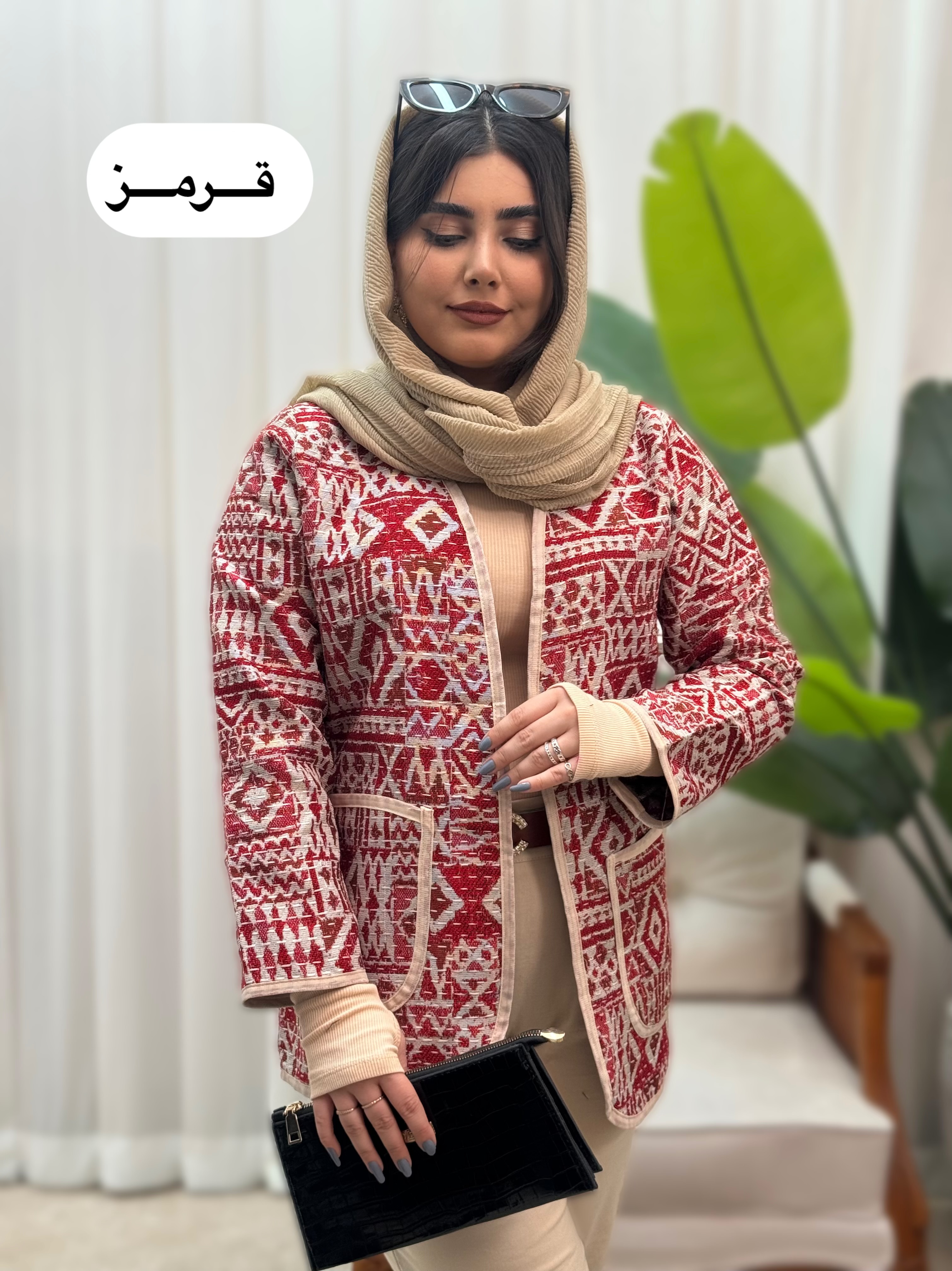 کت‌گلیمی روناک 2460