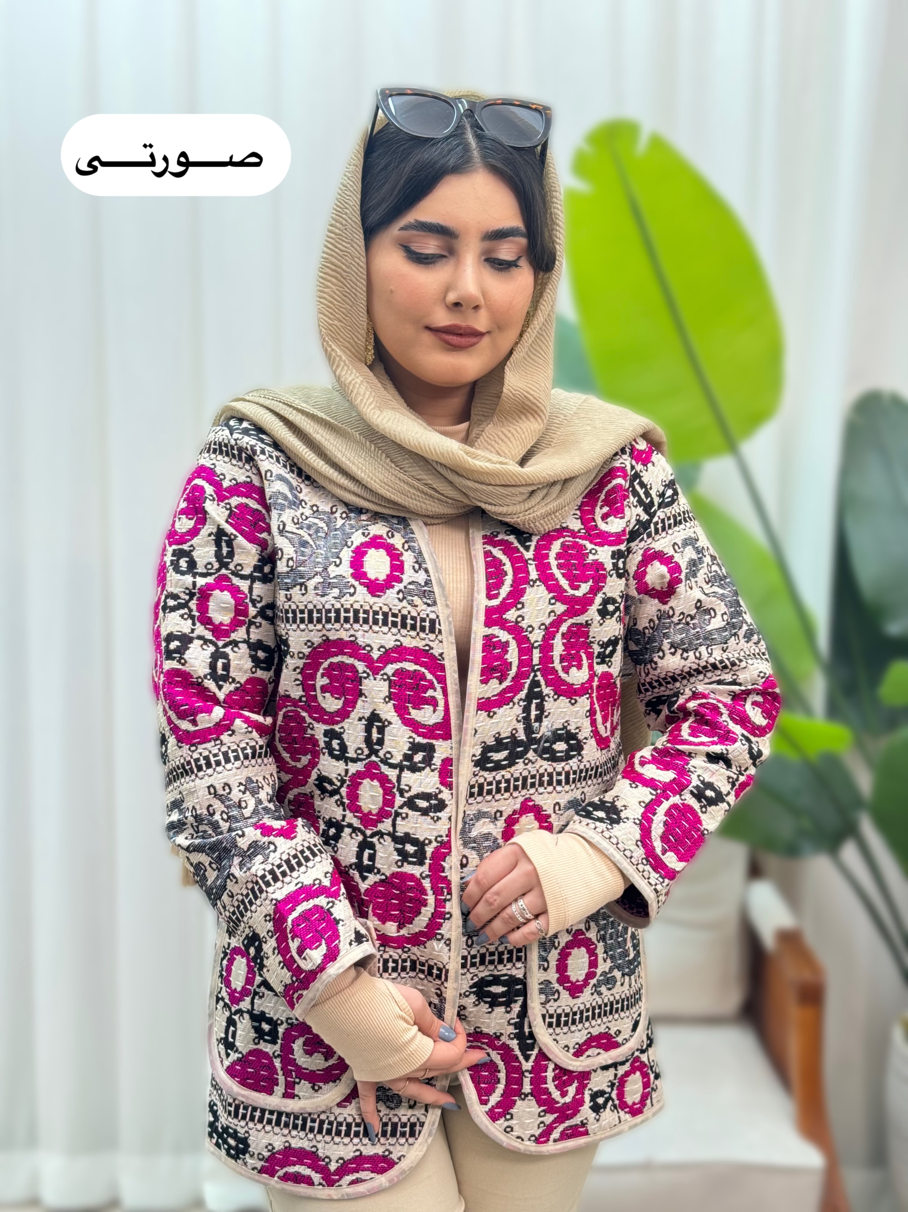 کت‌گلیمی روناک 2460