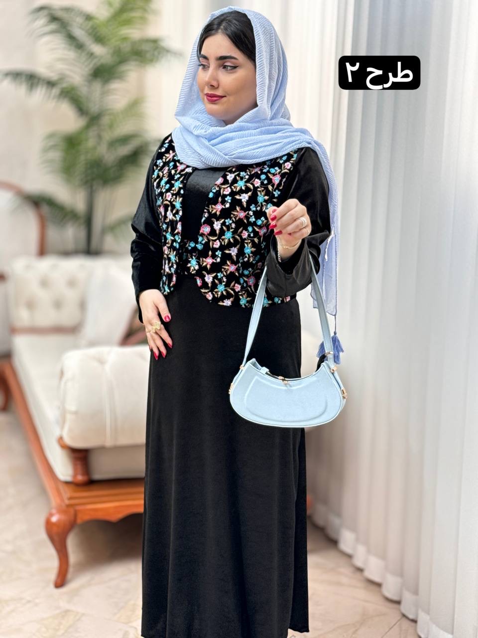 ست مخمل آیسودا 2483