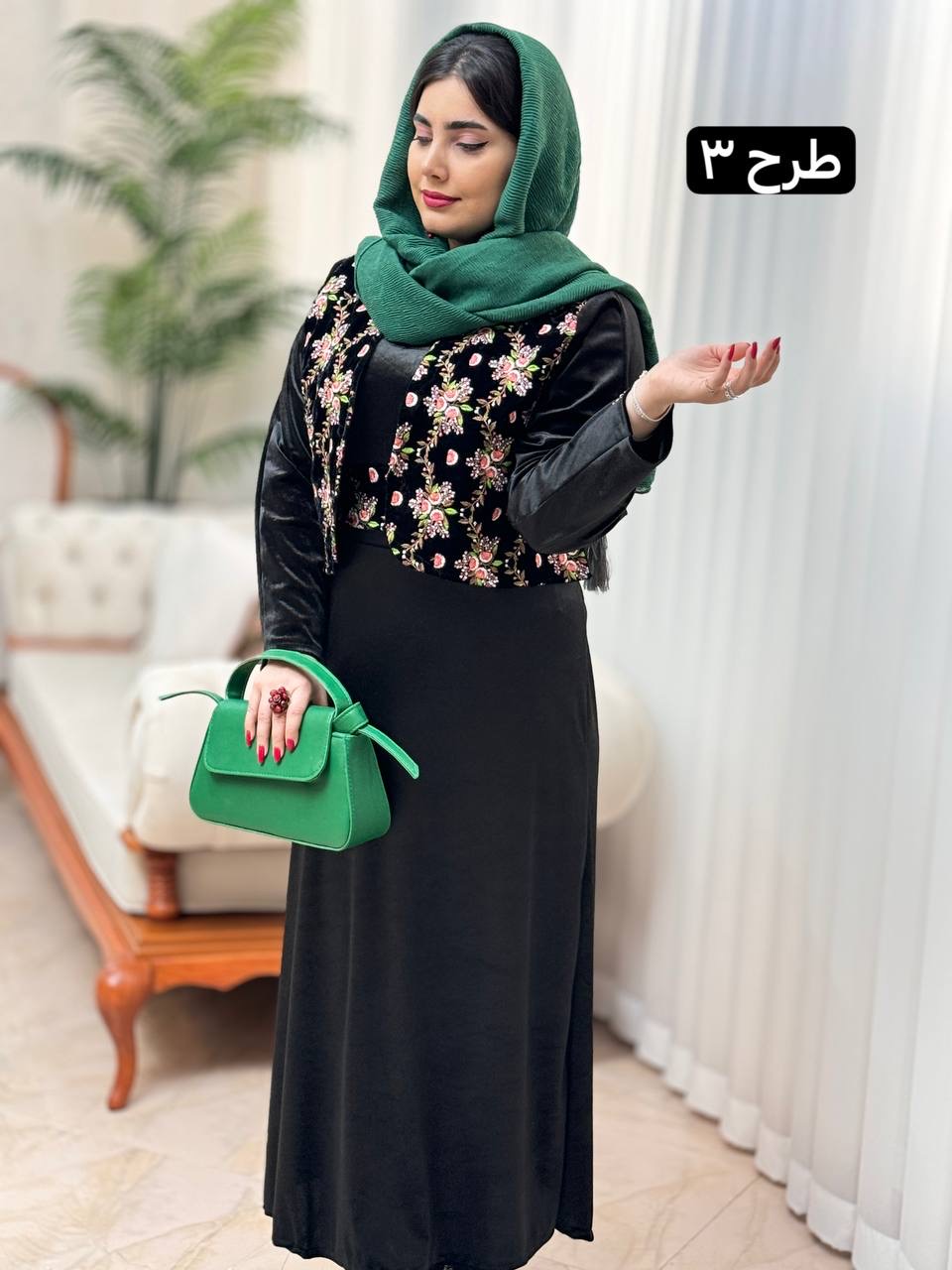 ست مخمل آیسودا 2483