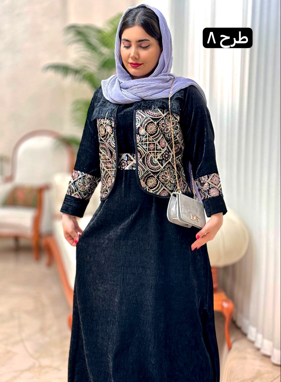 ست مخمل نوژان 2275