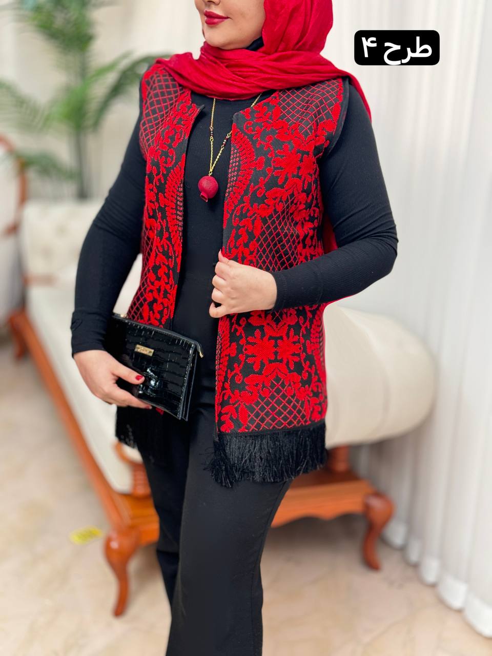 ژیله یلدایی 2439