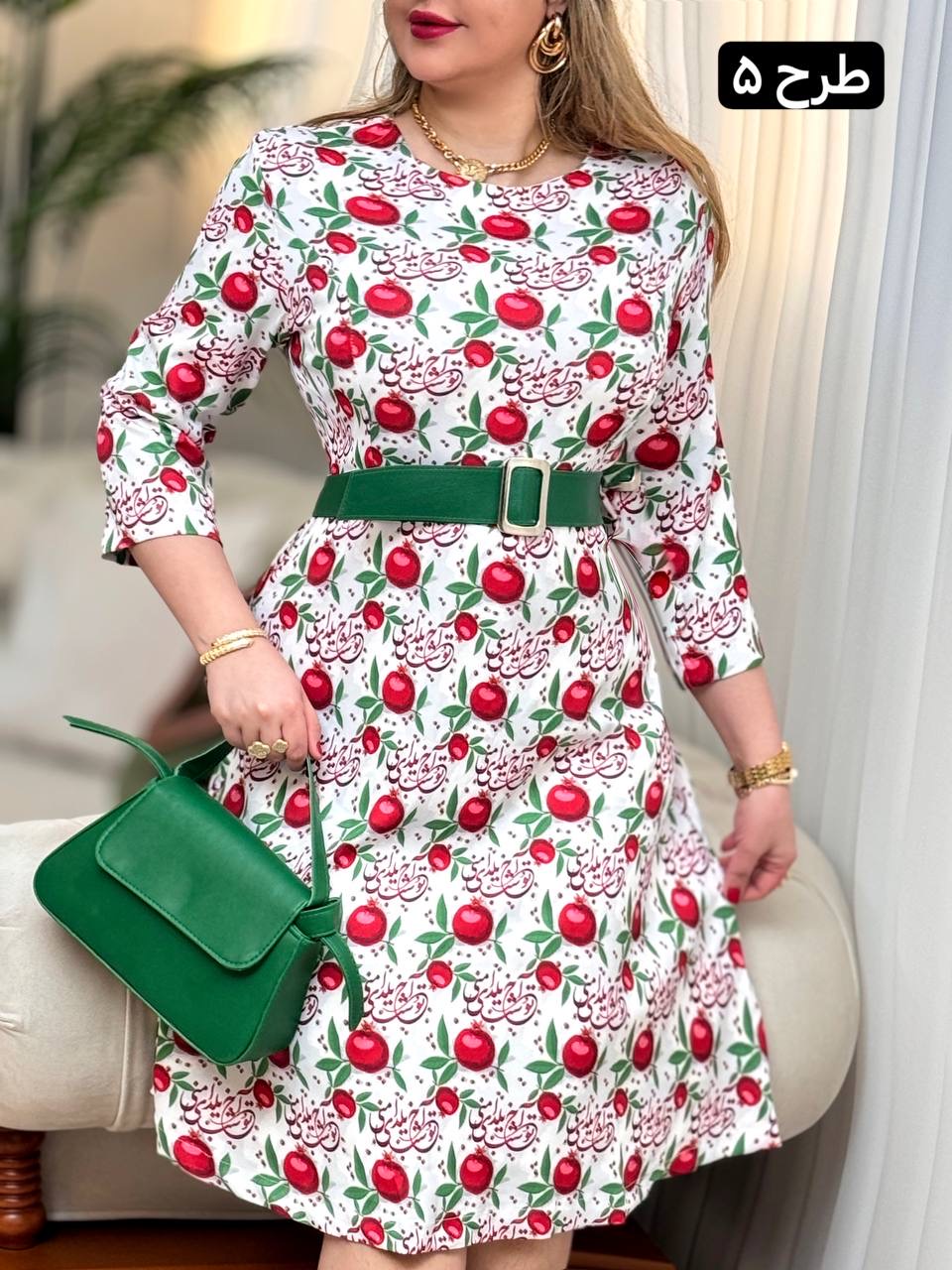 پیراهن مازراتی سروا 2735
