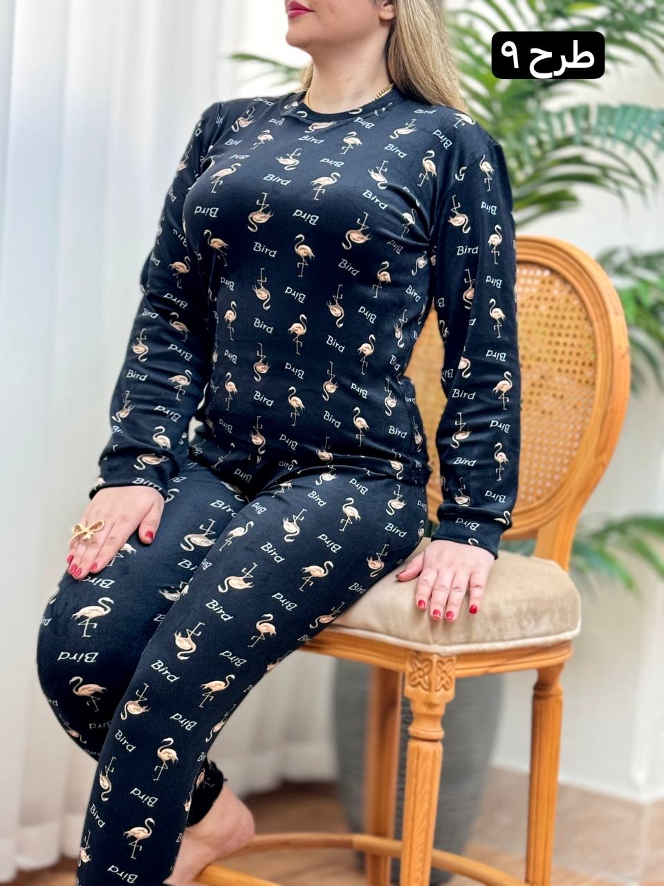 ست مخمل برفی 2743