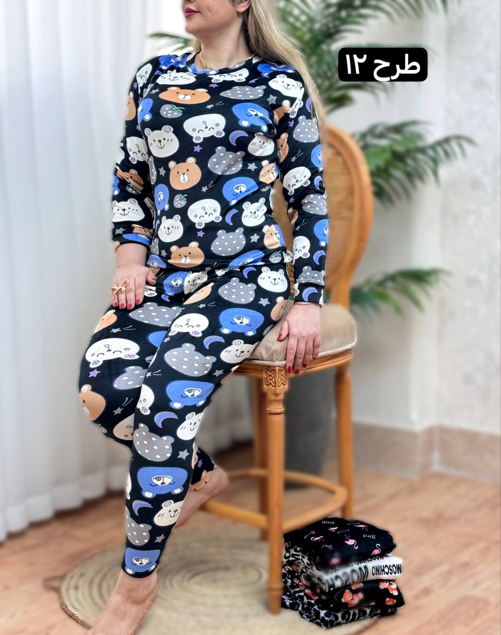 ست مخمل برفی 2743