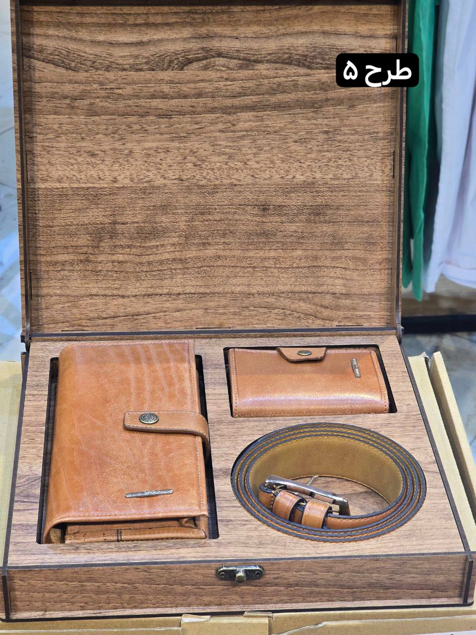 ست چرم مردانه 2778
