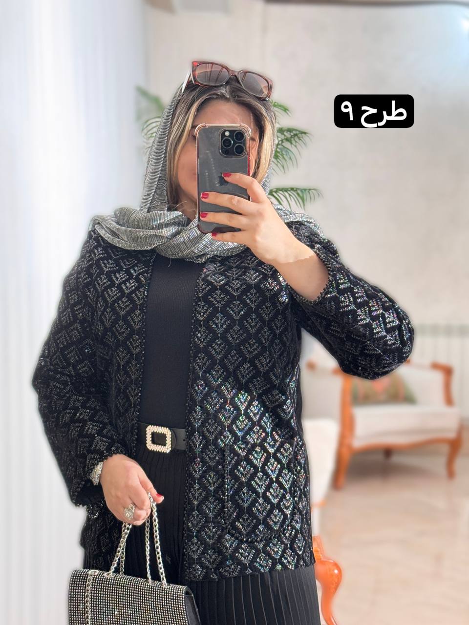 مانتو مخمل سوزندوزی