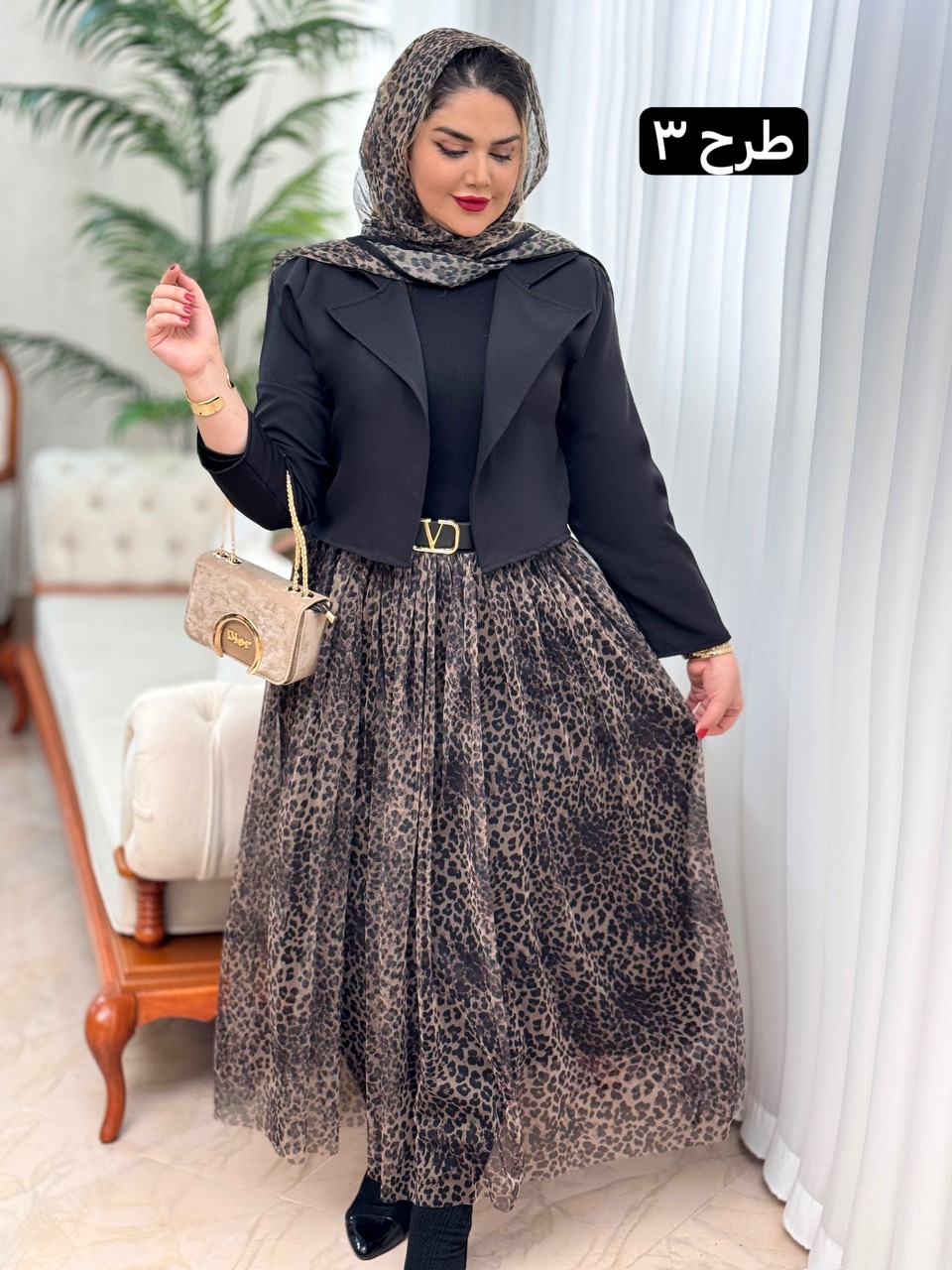 ست سه تکه پلنگی 2867