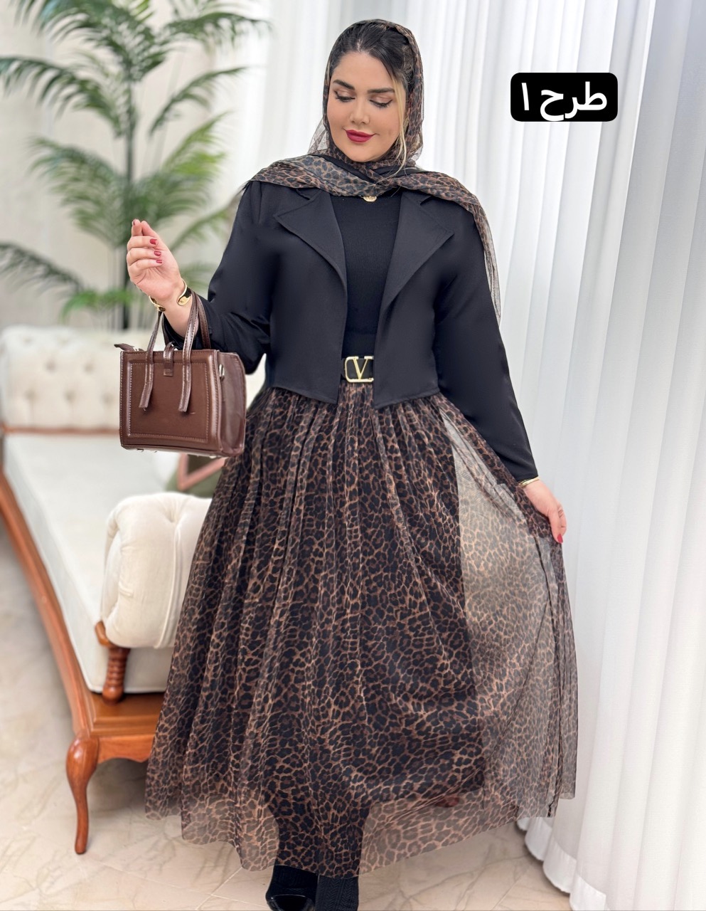 ست سه تکه پلنگی 2867