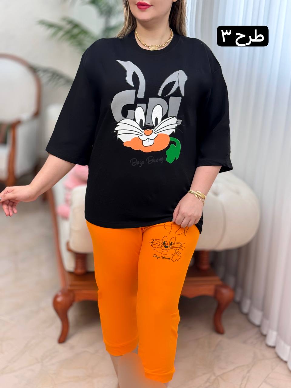 ست پنبه لانگ 2919
