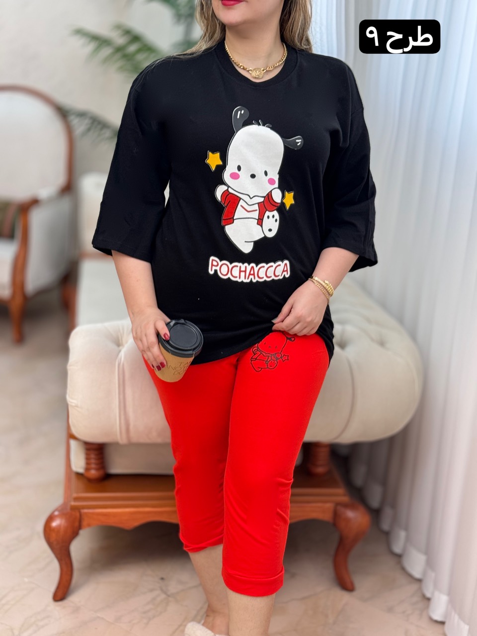 ست پنبه لانگ 2919