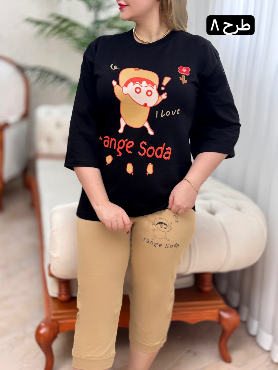 ست پنبه لانگ 2919