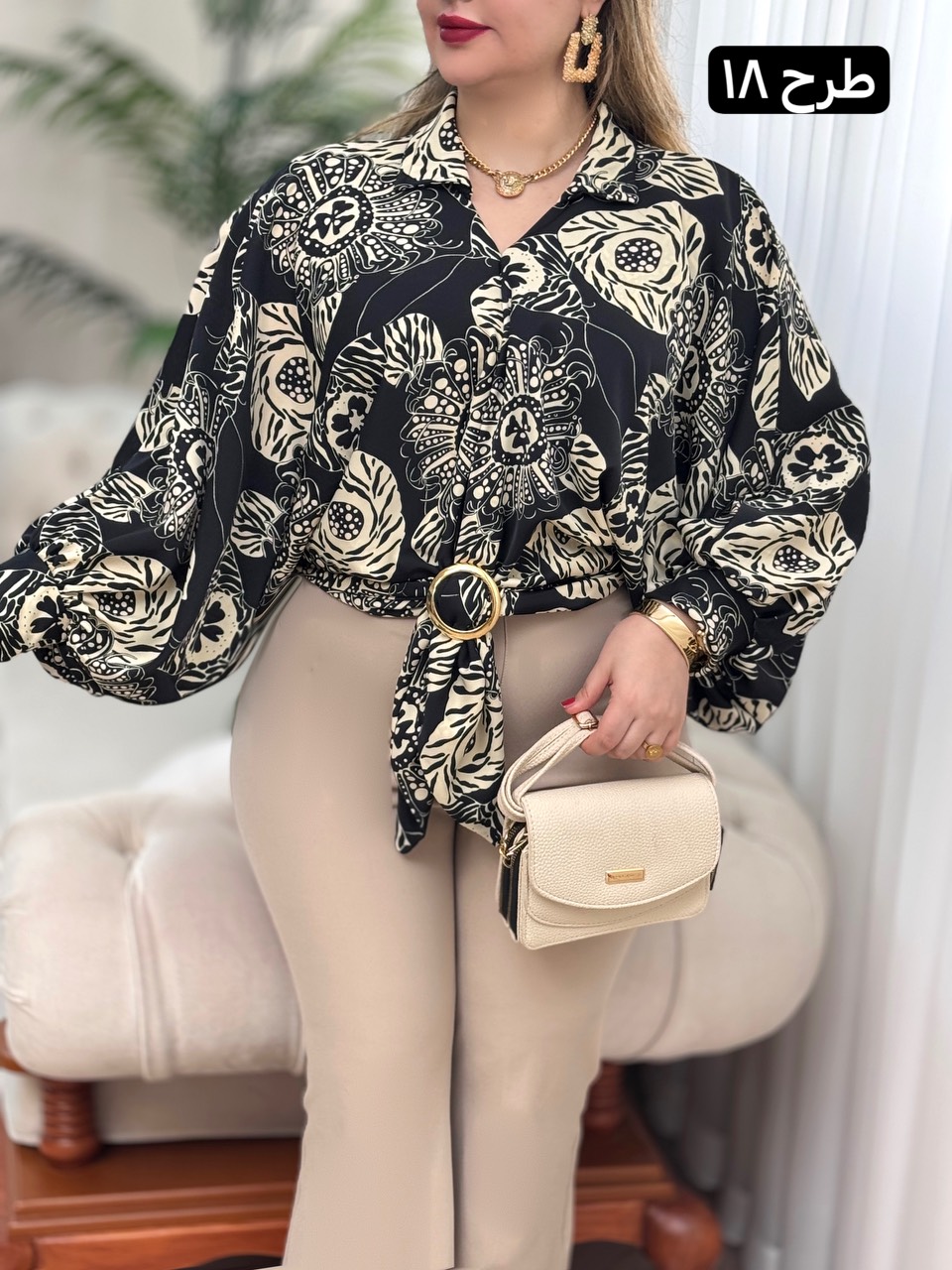 شومیز الیزه حلقه ای 2763