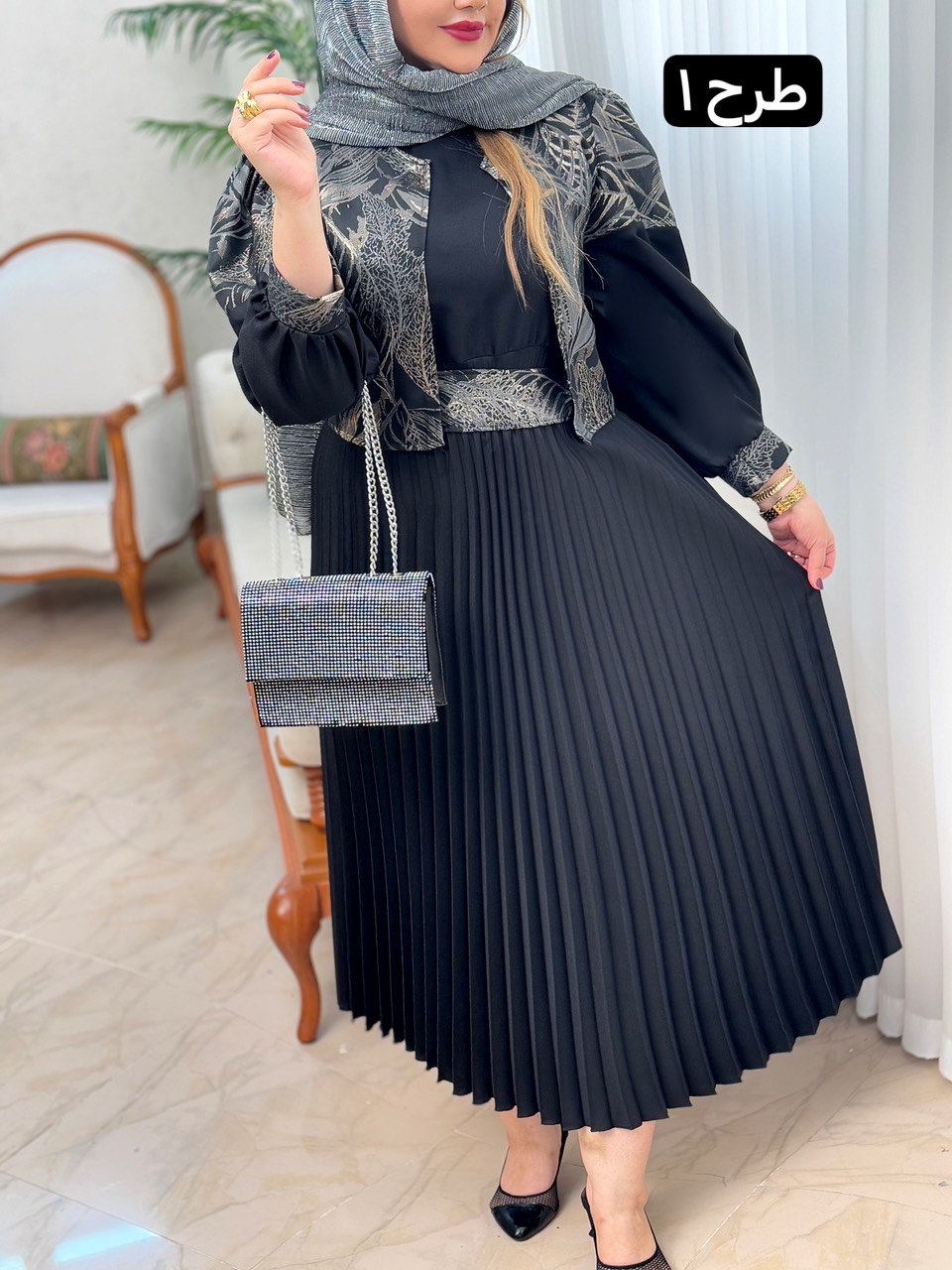 ست ژاکارد پلیسه 2964