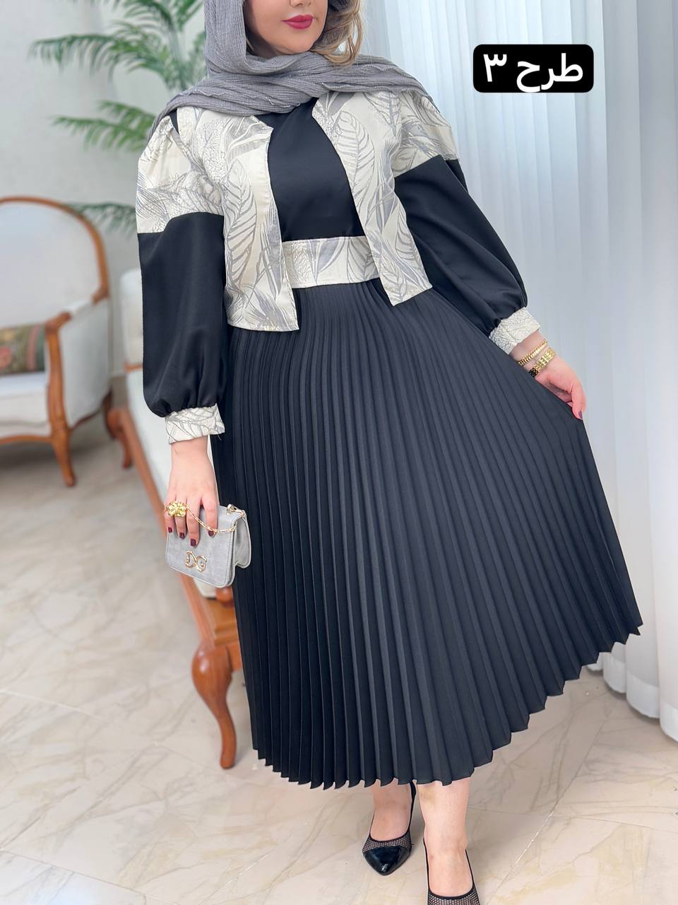 ست ژاکارد پلیسه 2964