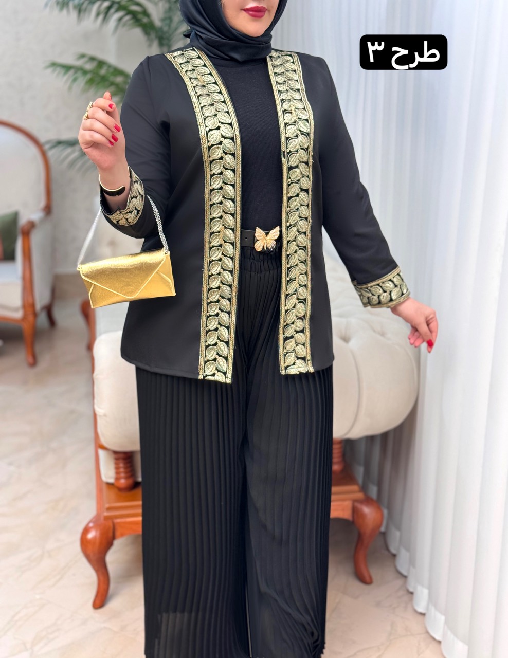 مانتو مازراتی گلدیس