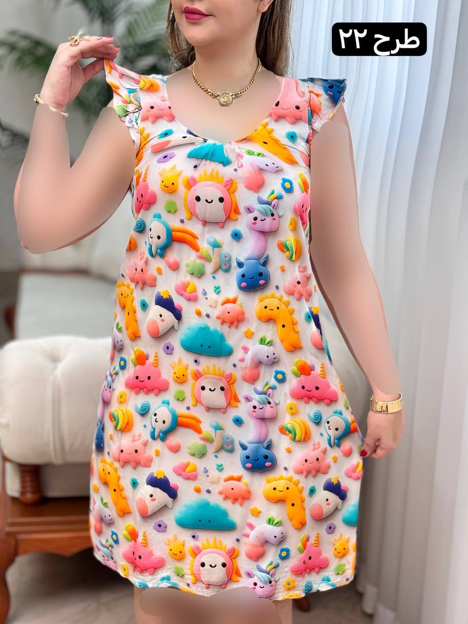پیراهن نخی سه بعدی 2909
