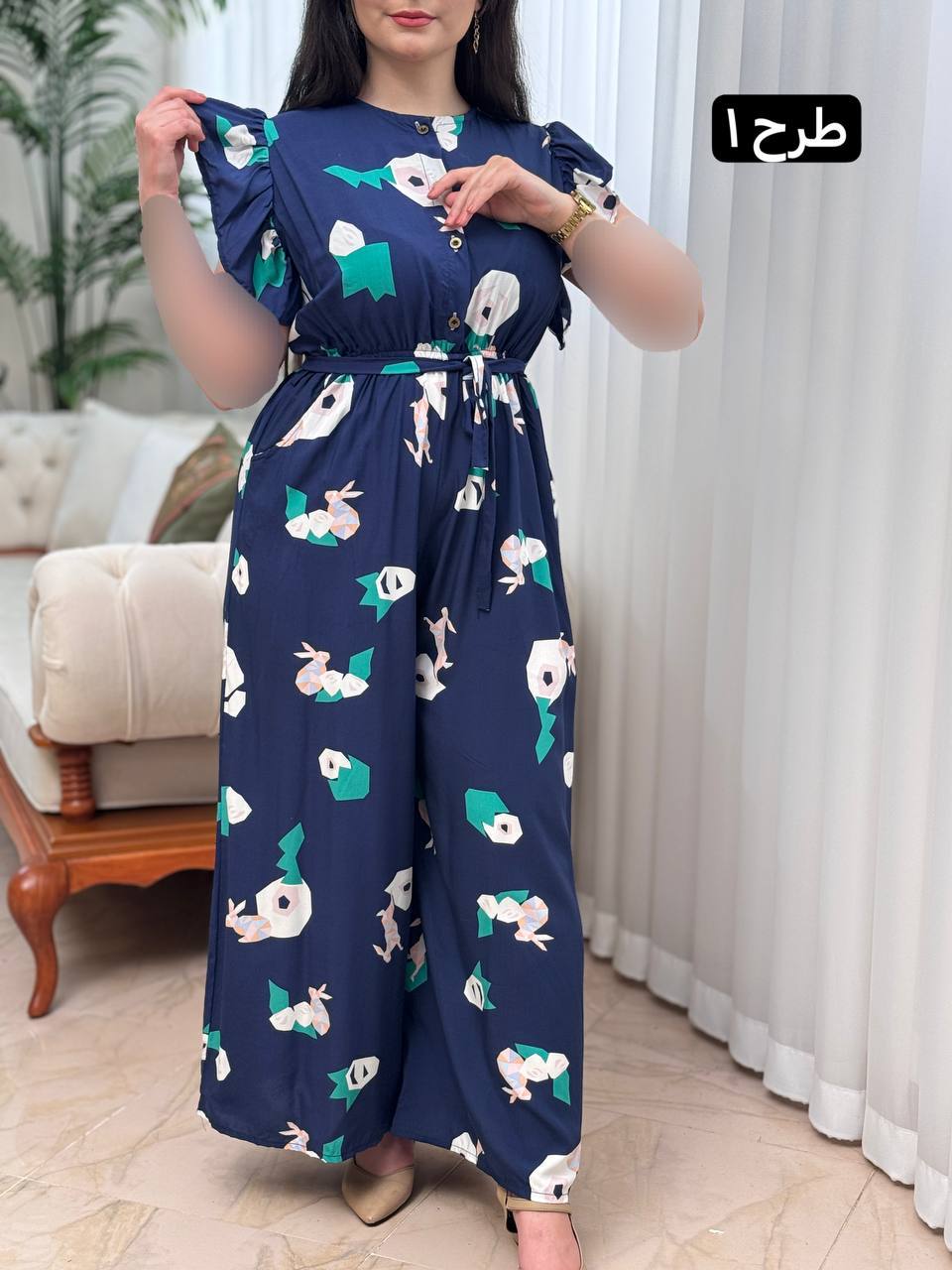 اورال نخی ژونا 3010