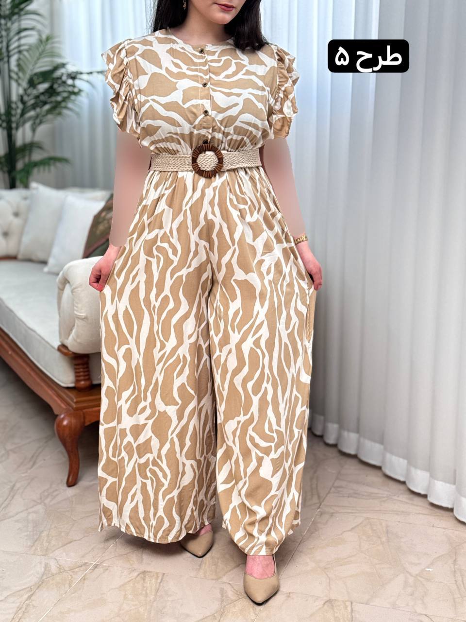 اورال نخی ژونا 3010