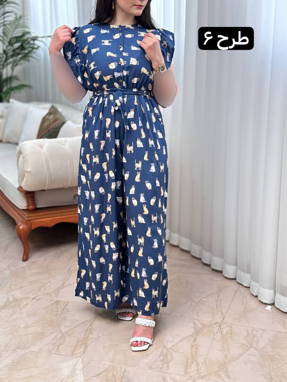 اورال نخی ژونا 3010