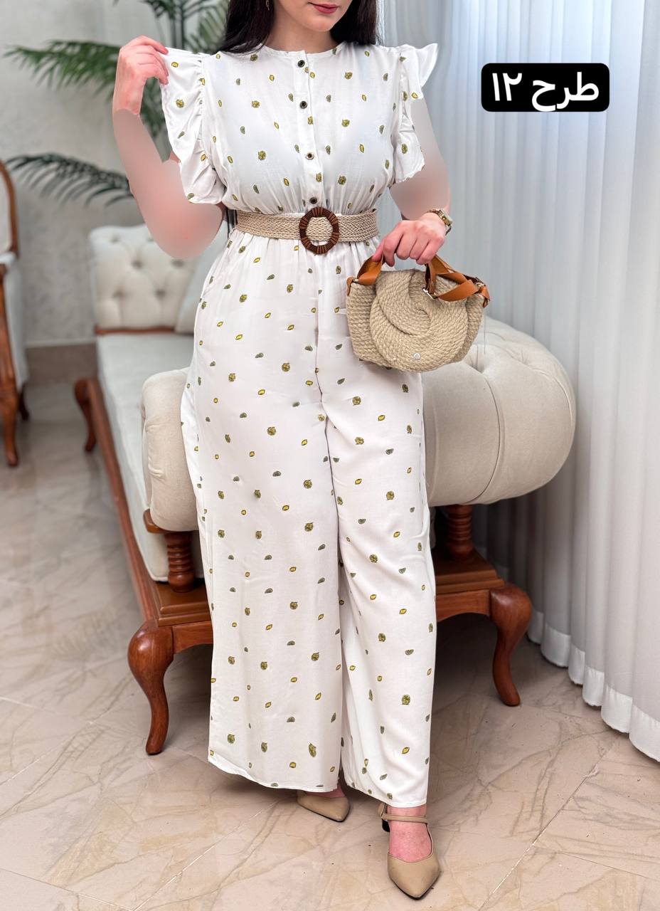 اورال نخی ژونا 3010