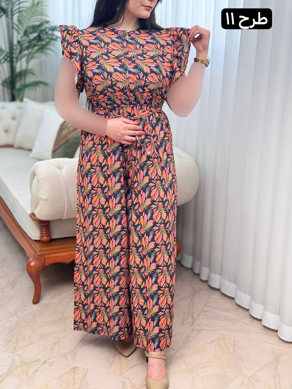 اورال نخی ژونا 3010