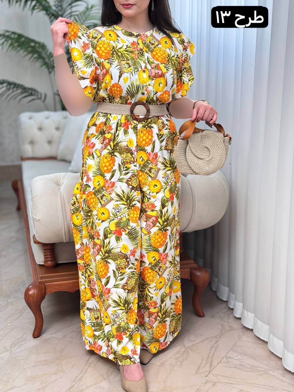 اورال نخی ژونا 3010