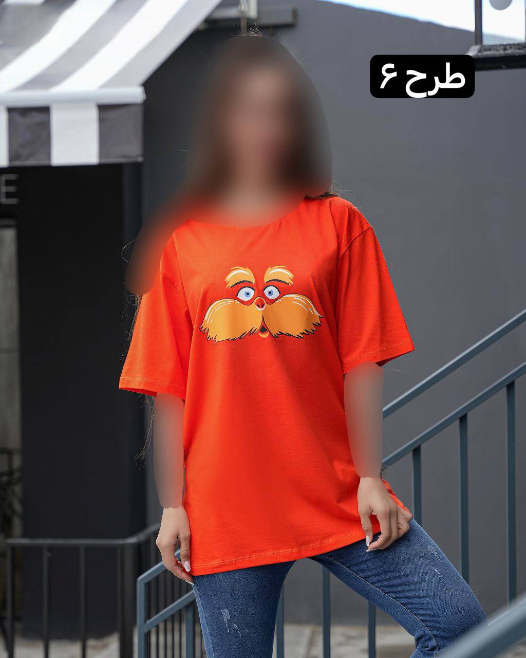 تیشرت لانگ کارتونی 3067