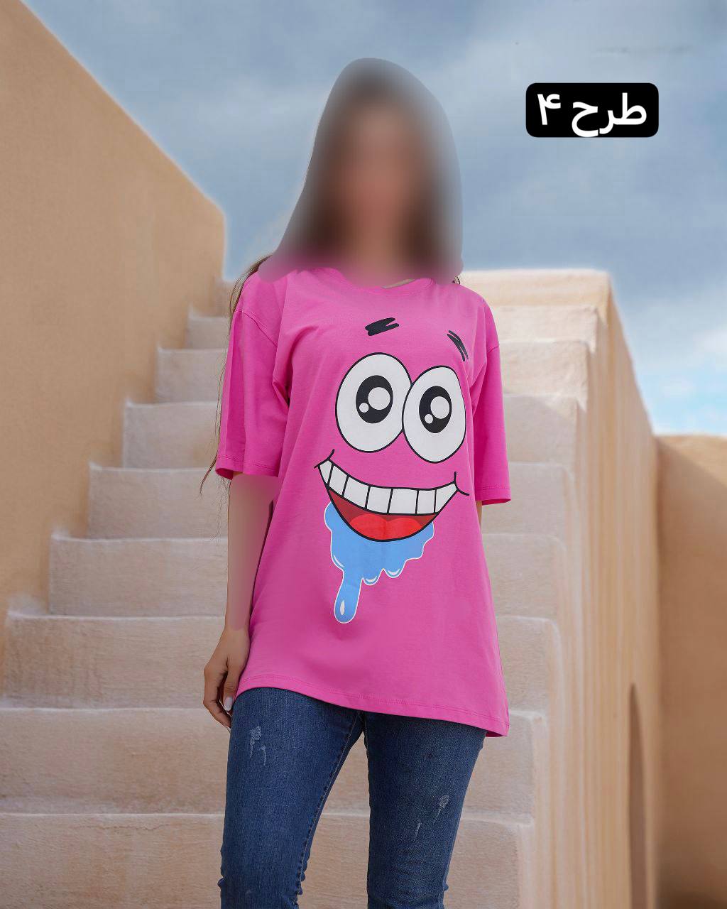 تیشرت لانگ کارتونی 3067