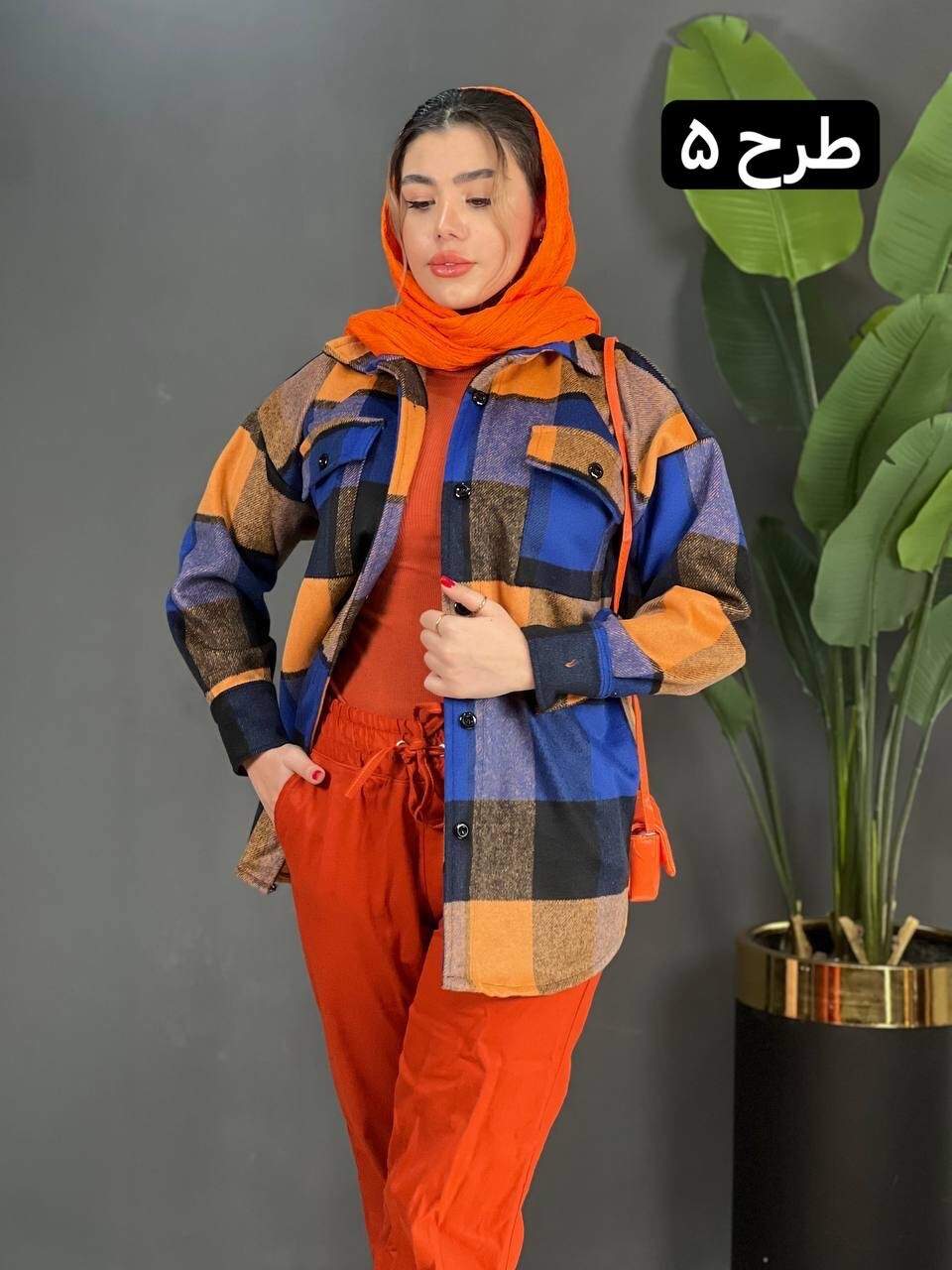 شکت فوتر سندی کد 1466