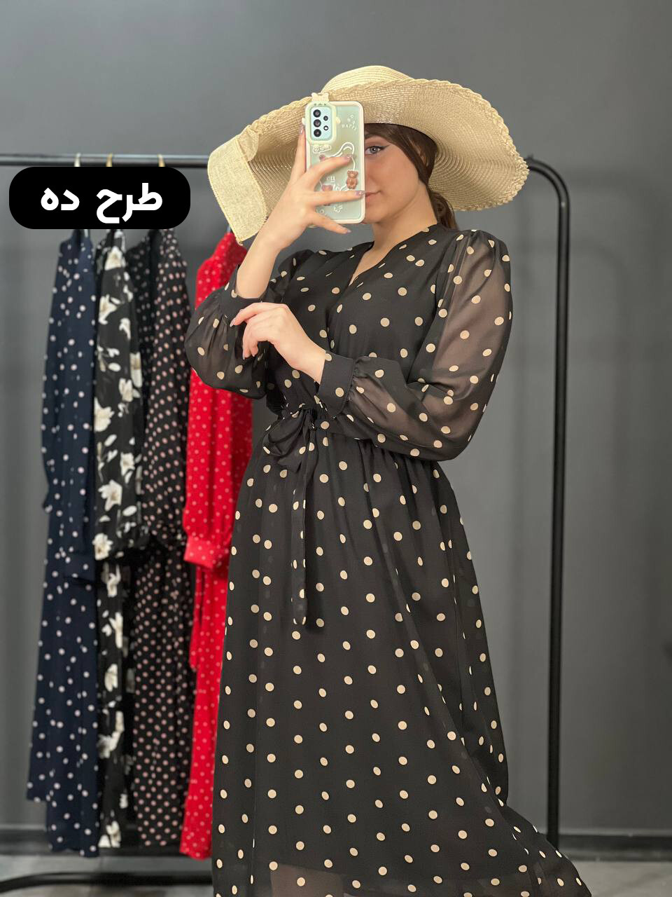 پیراهن حریر چپ و راستی 1316