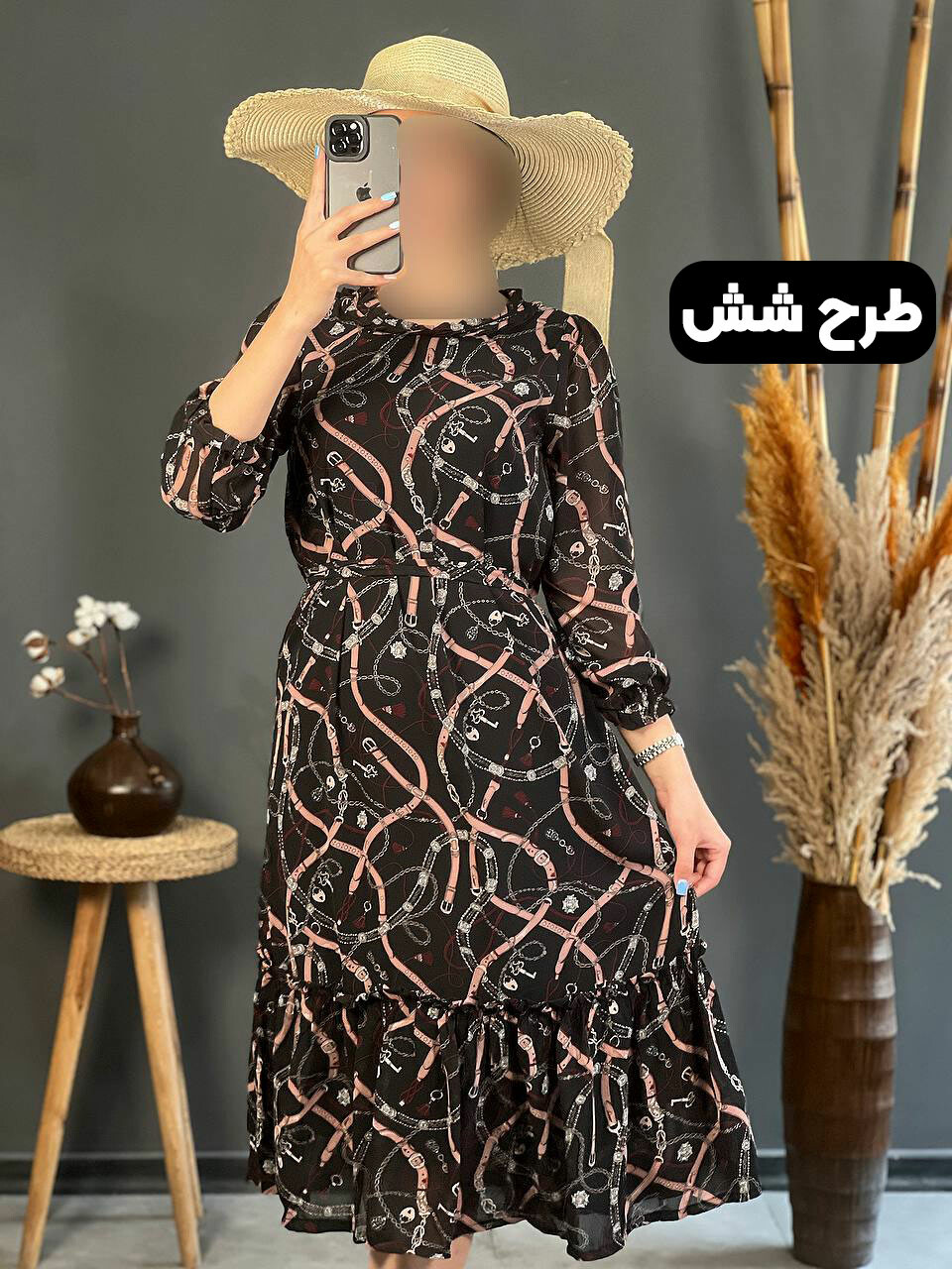 پیراهن حریر یقه گرد 1181