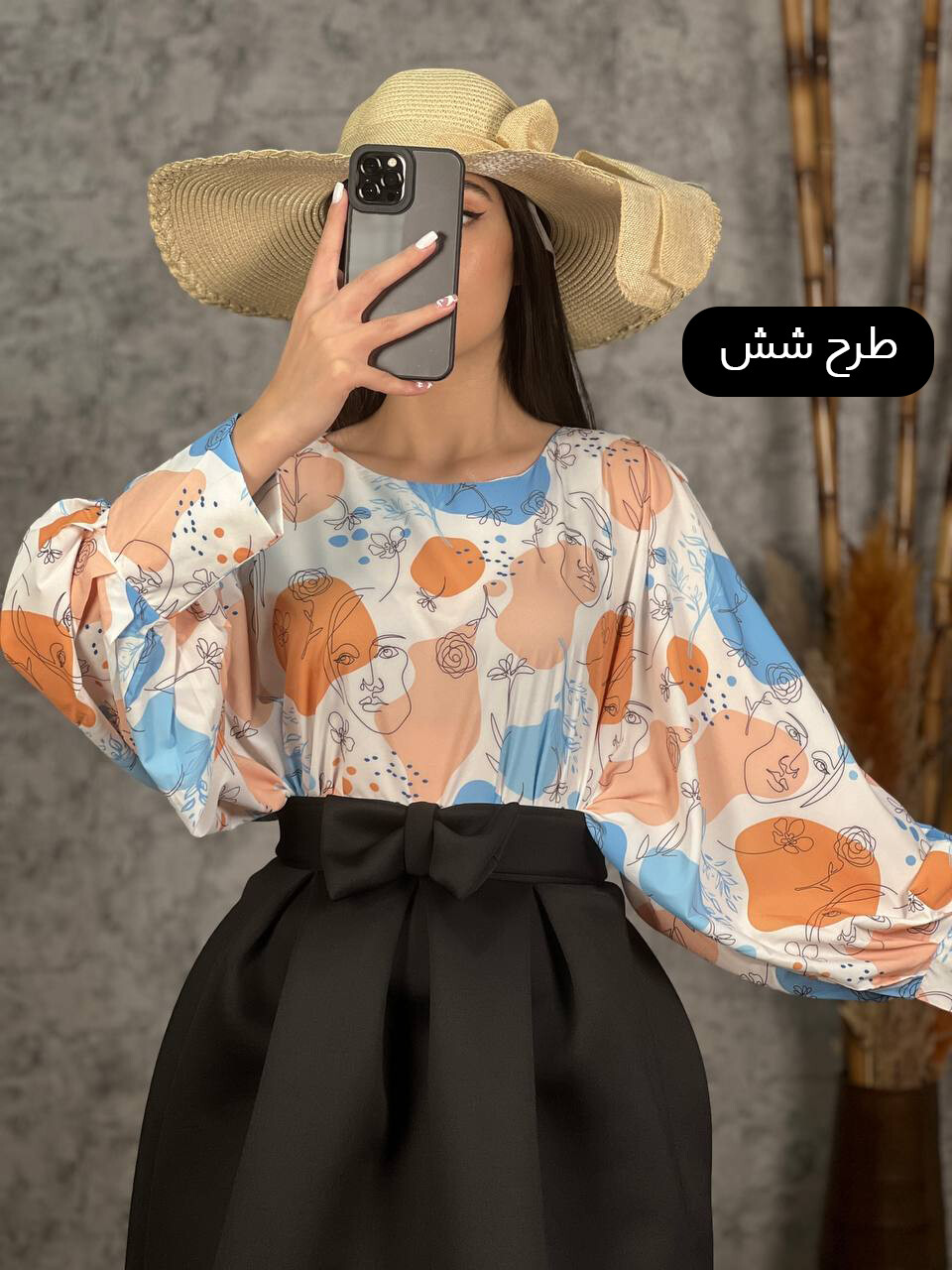 شومیز فلور کیمونو 1012