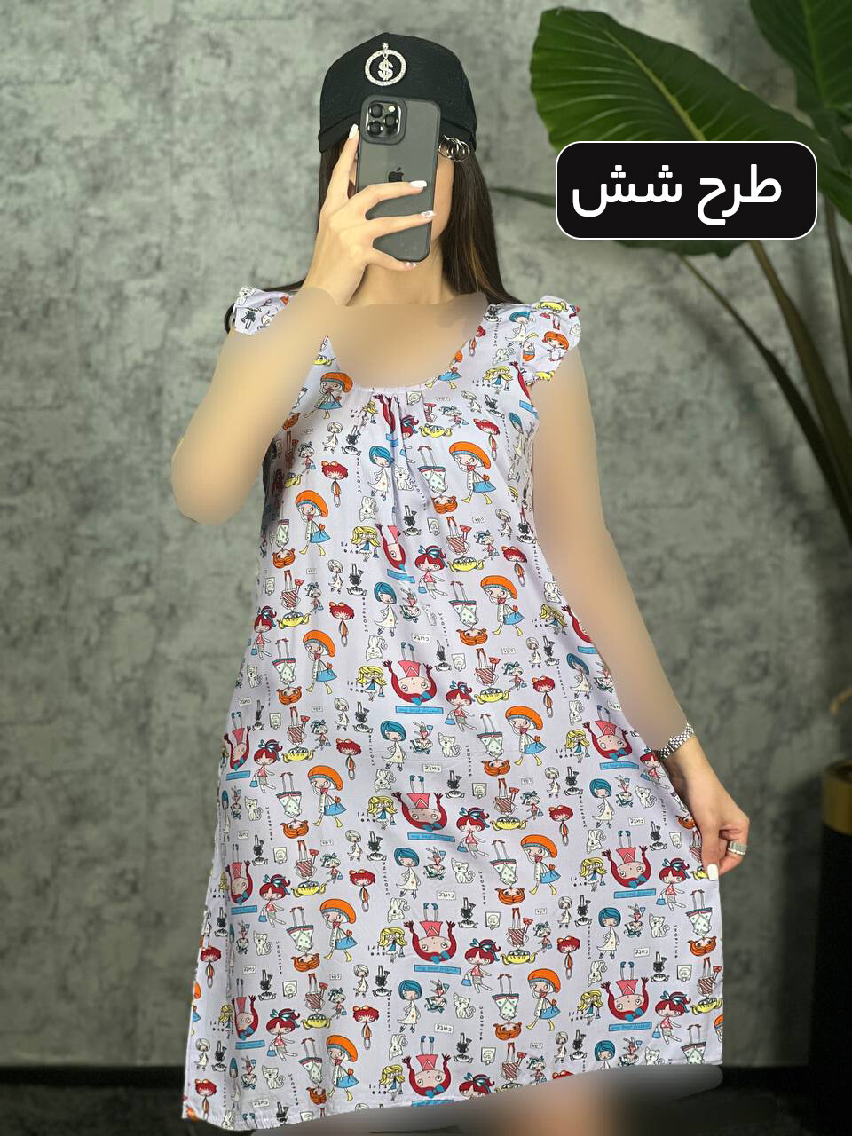 پیراهن نخی چیندار 1028
