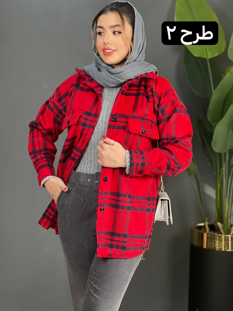 شکت فوتر سندی کد 1466