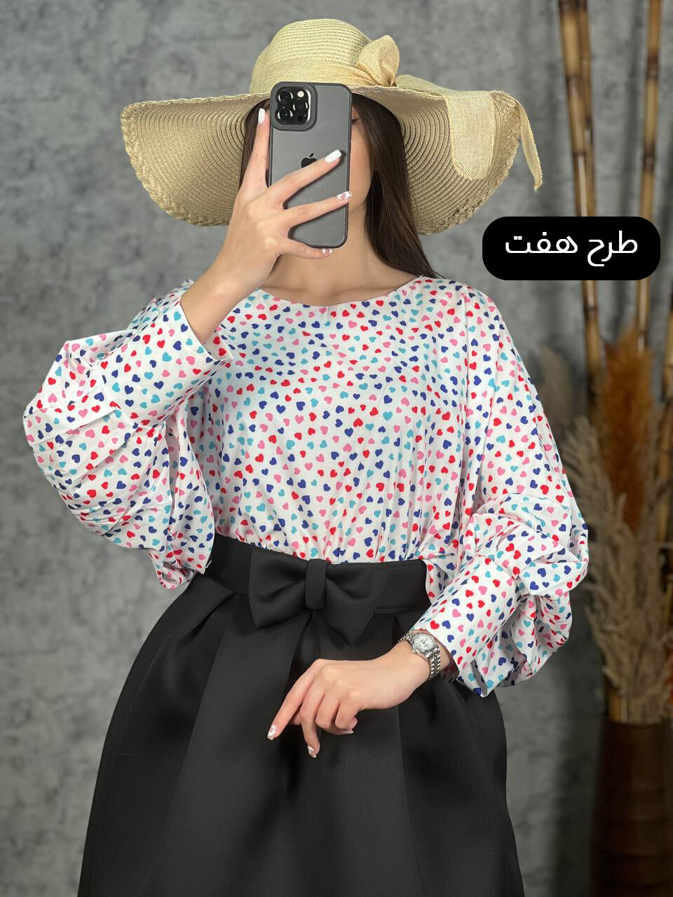 شومیز فلور کیمونو 1012