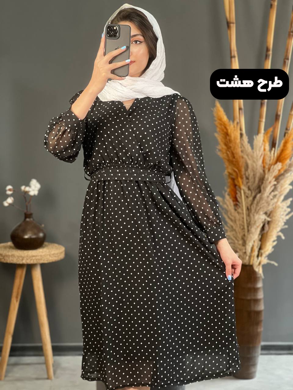 پیراهن حریر چپ و راستی 1291