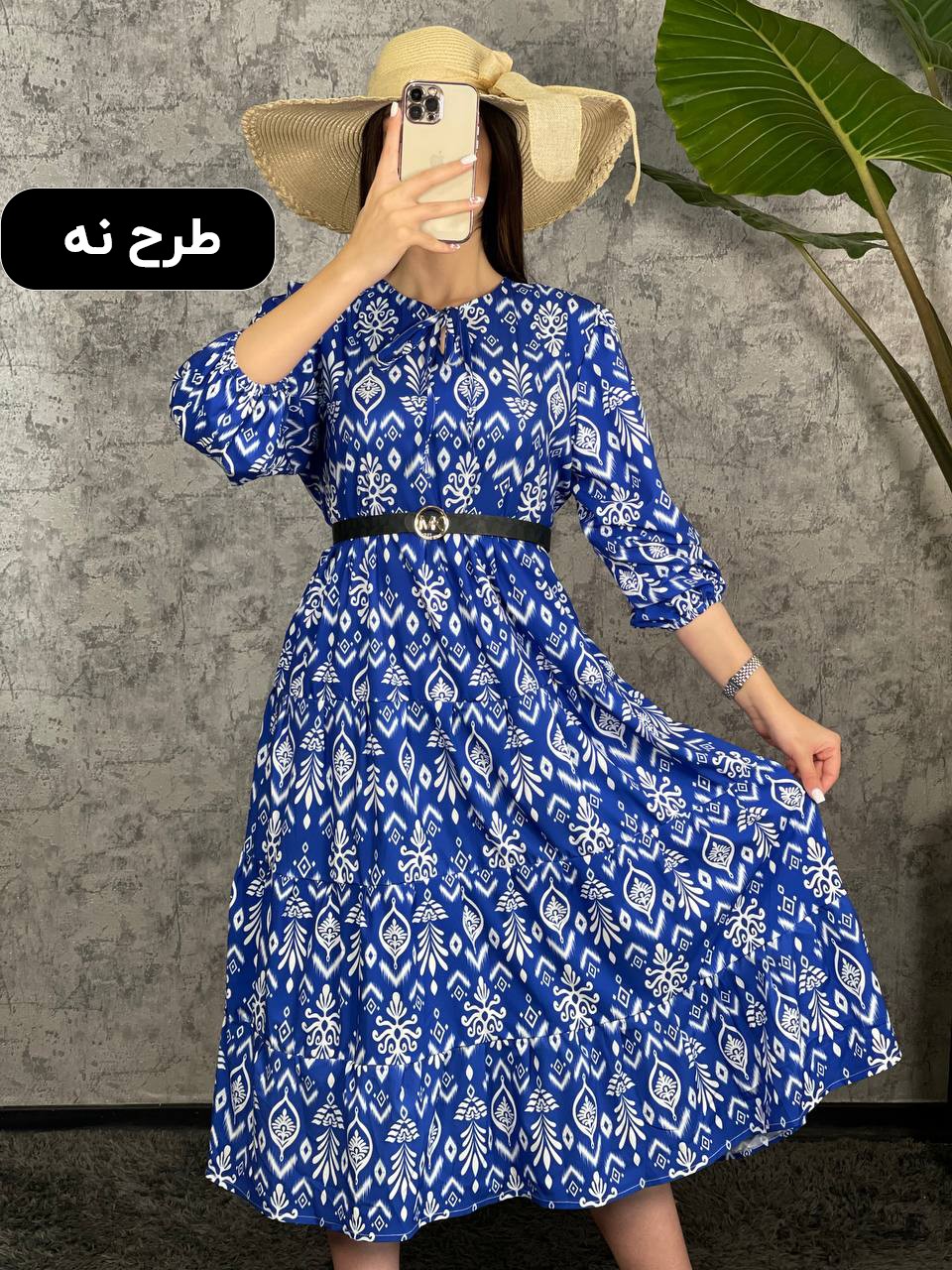 پیراهن فلور طرح‌دار 1031