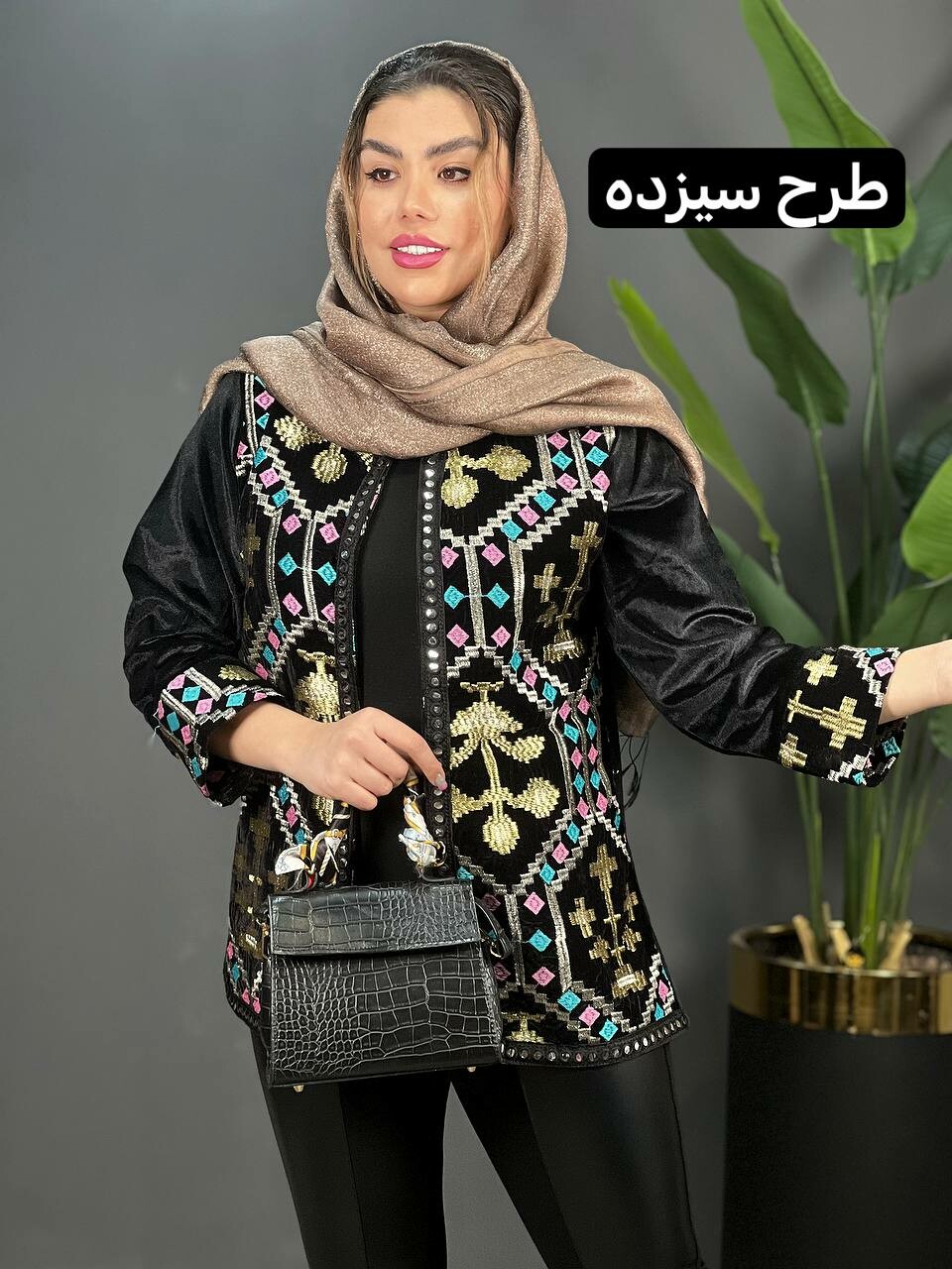 کت مزونی مخمل کد 1546