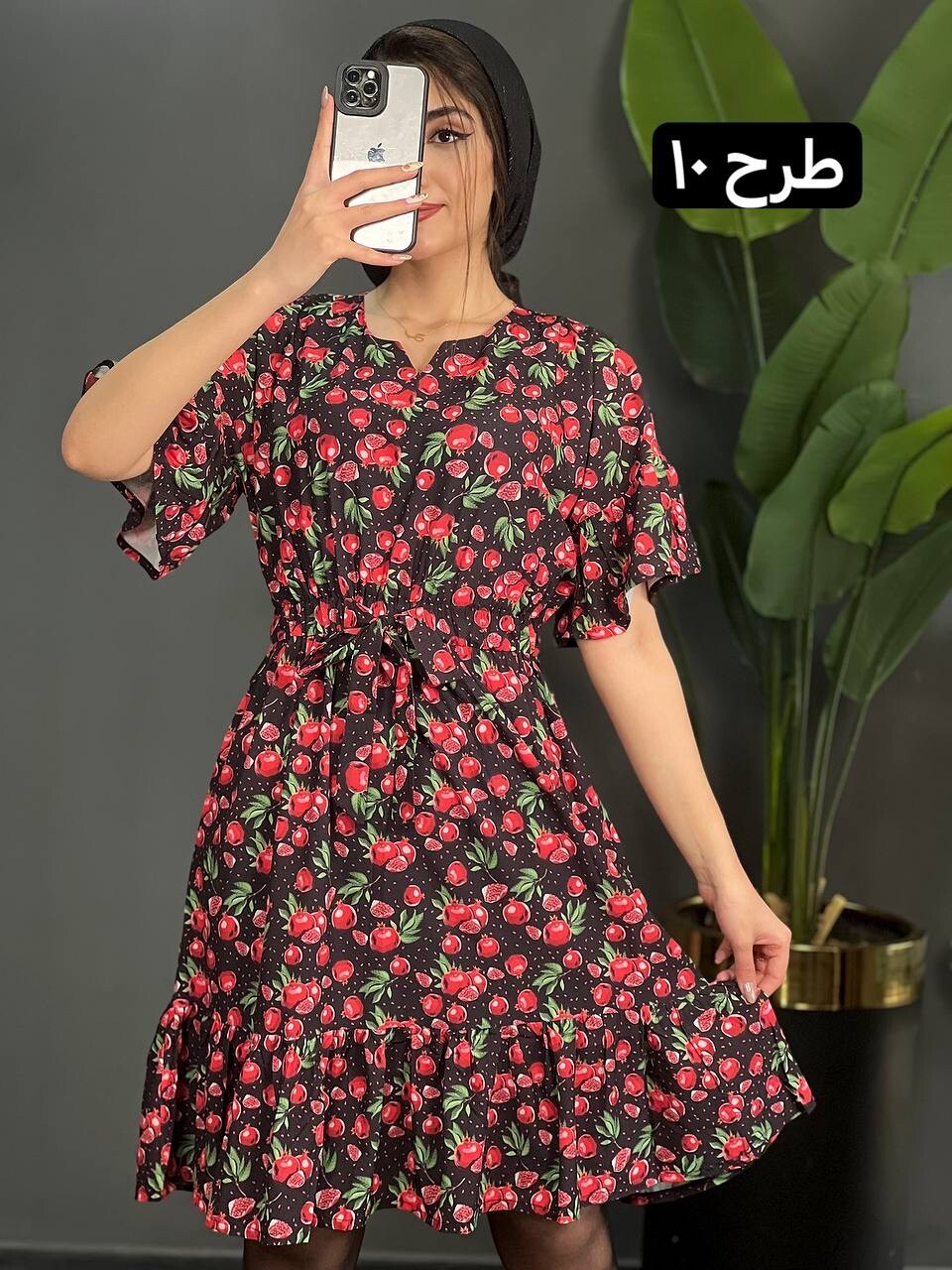 پیراهن فلور ترلان کد 1542