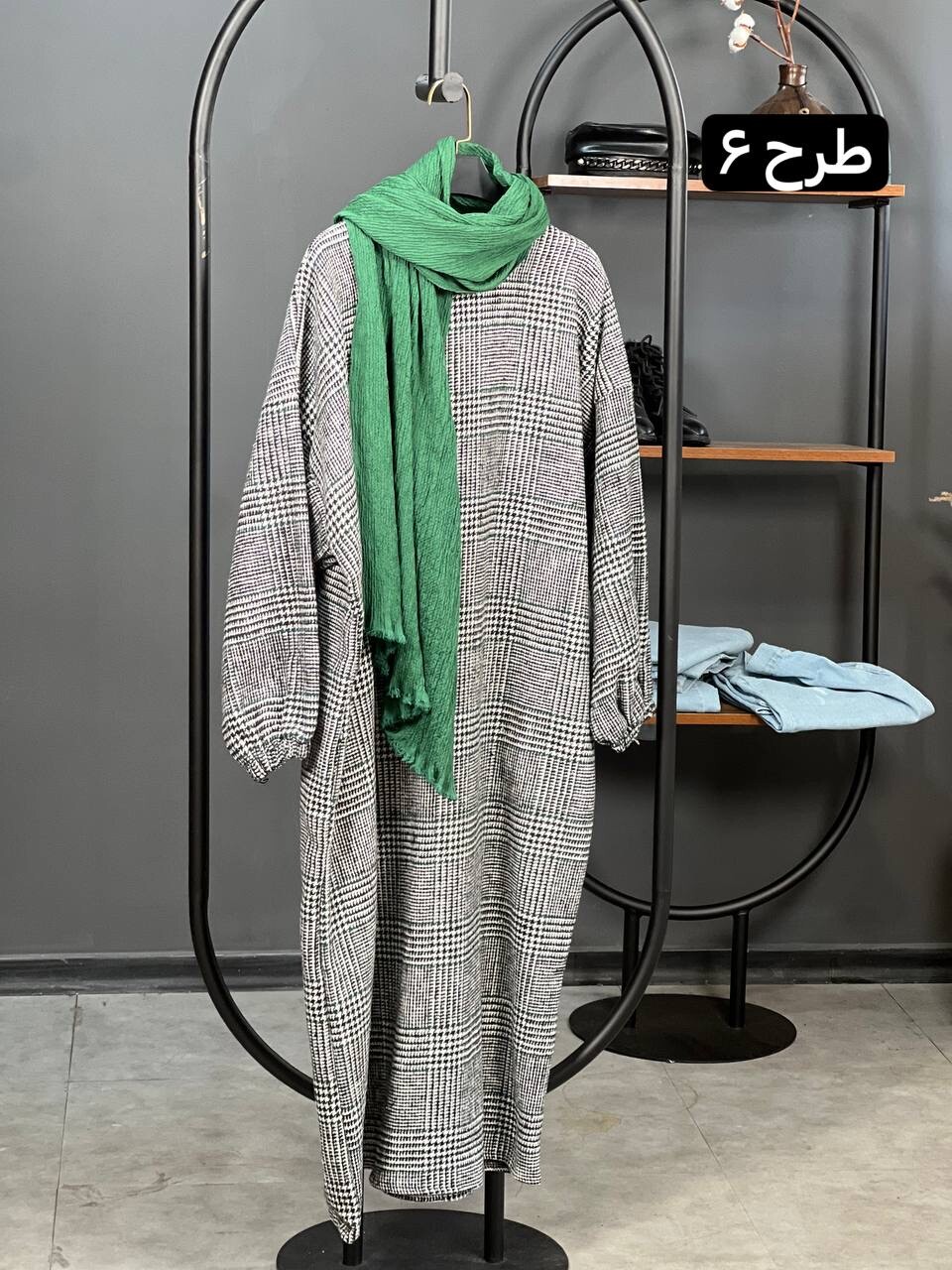 کفتان پشمی سوگند ۱۳۳۷