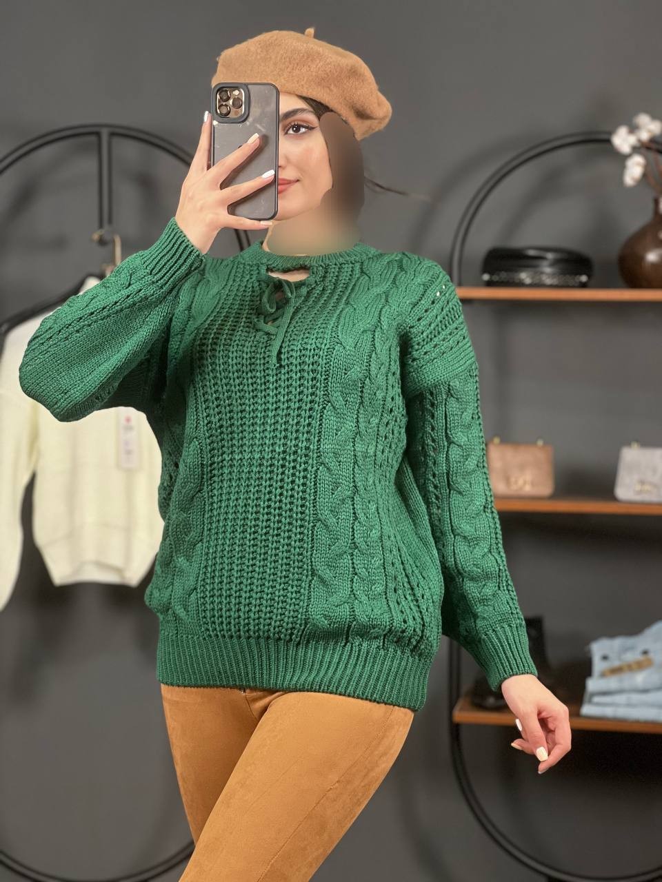 تونیک‌بافت صبا 1301