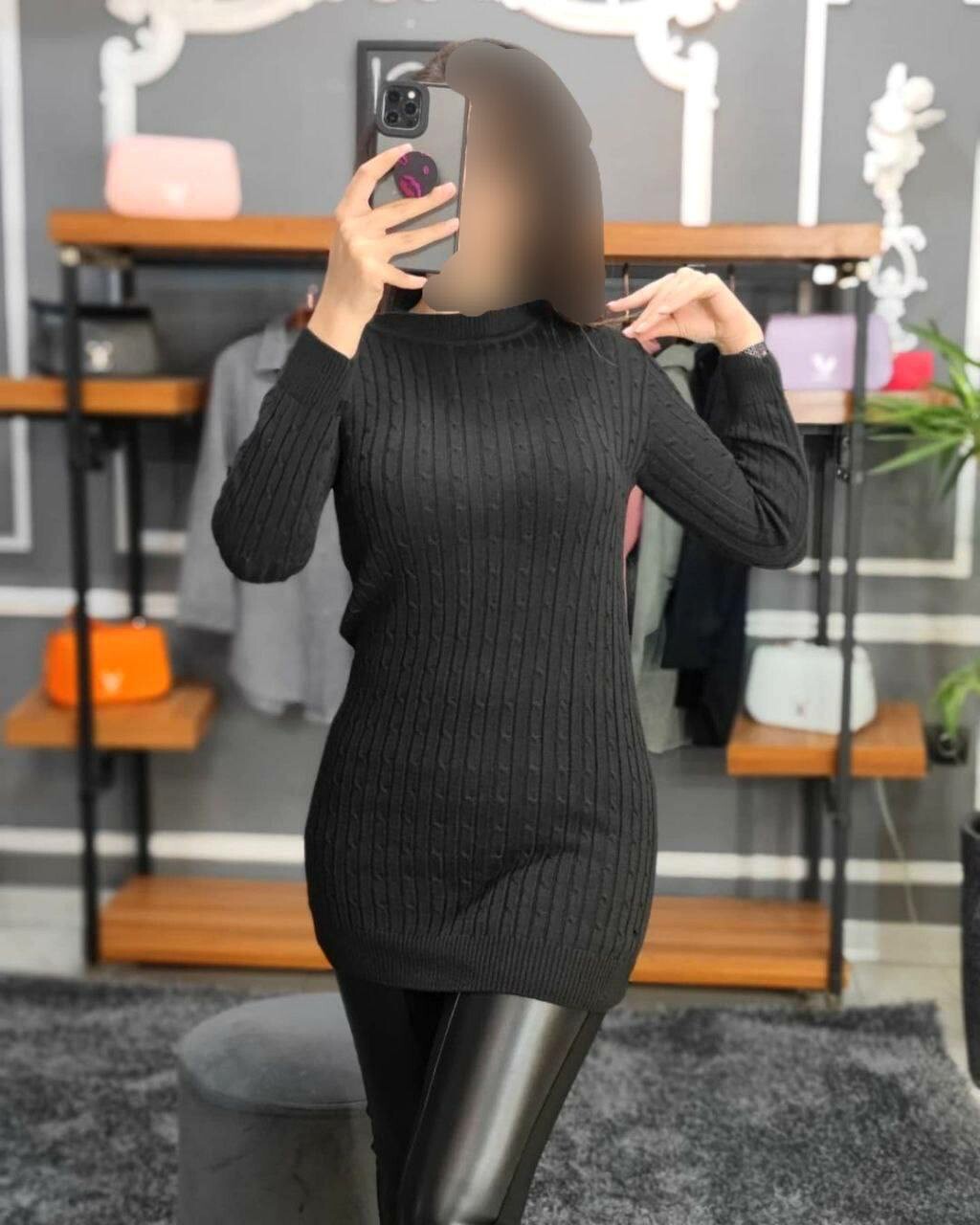 تونیک بافت زنجیری 1305