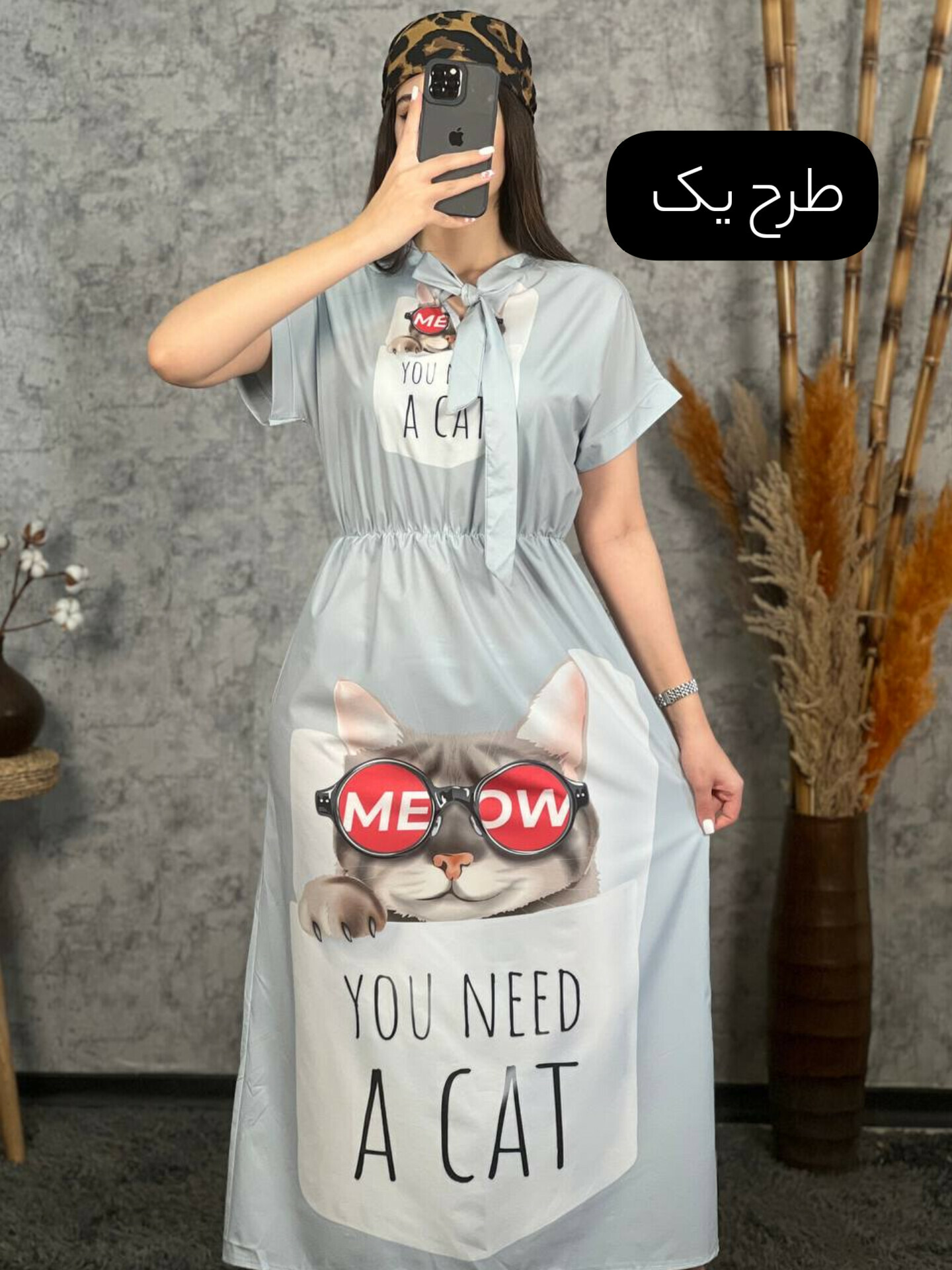 ساحلی فانتزی کرپ فلور کد ۱۰۱۷