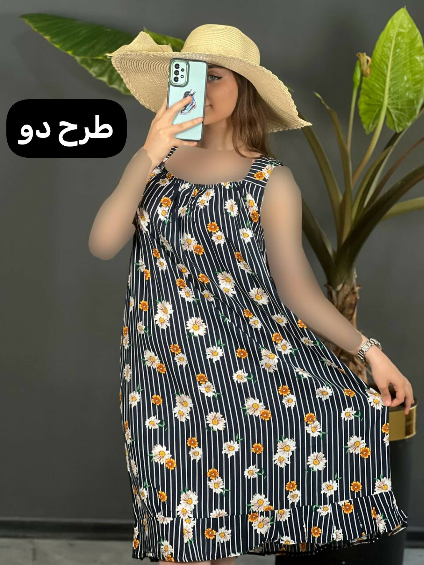 پیراهن نخی چیندار ۱۱۰۴