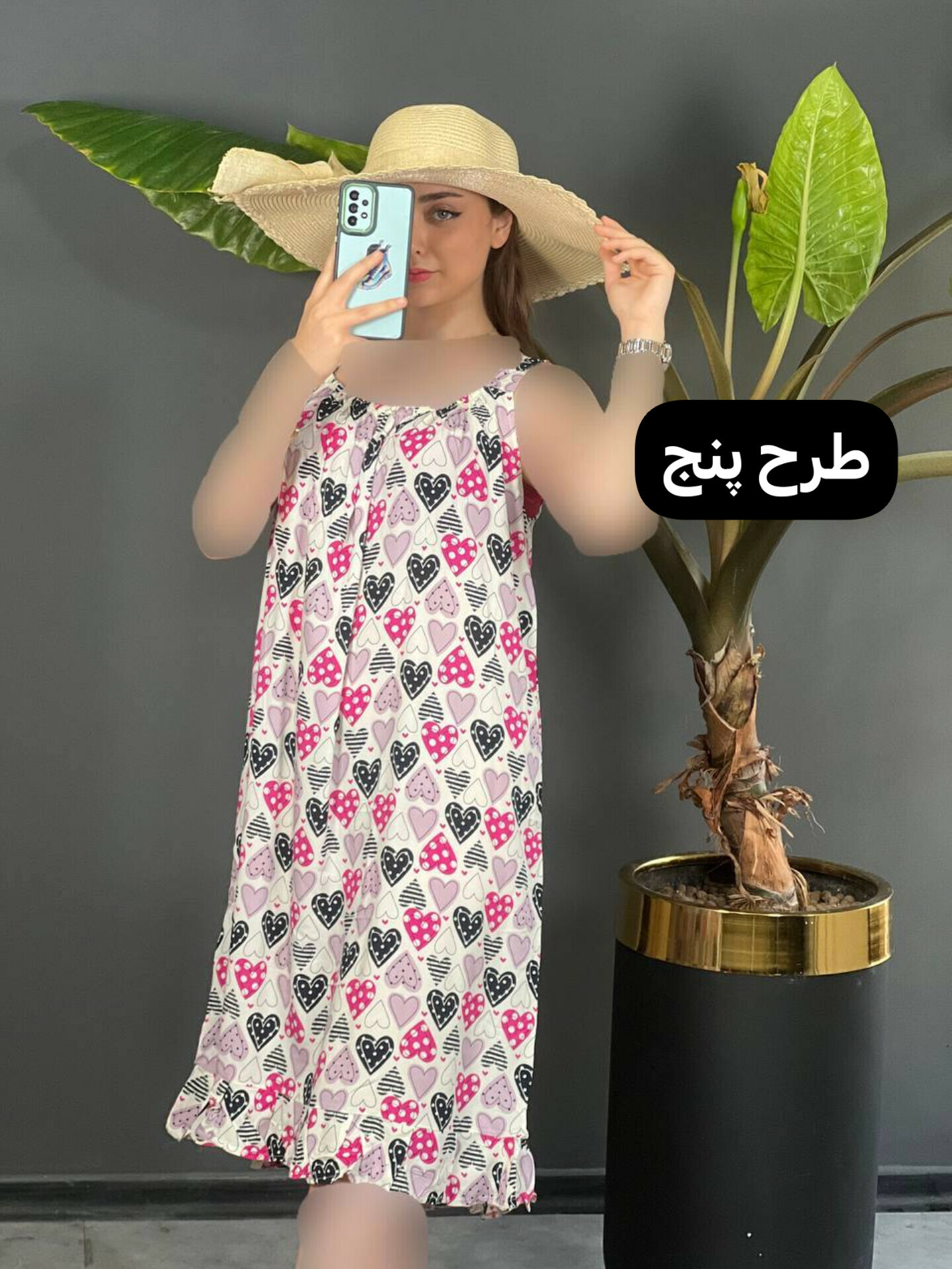 پیراهن نخی چیندار ۱۱۰۴