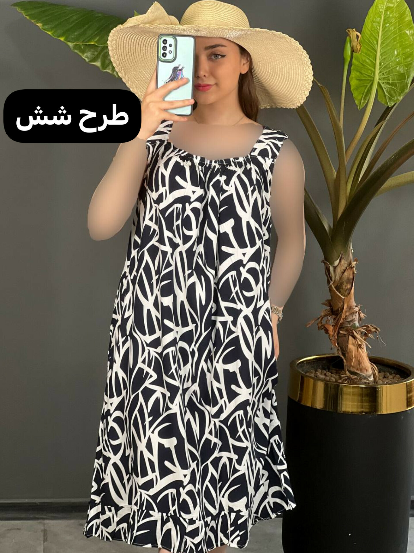 پیراهن نخی چیندار ۱۱۰۴